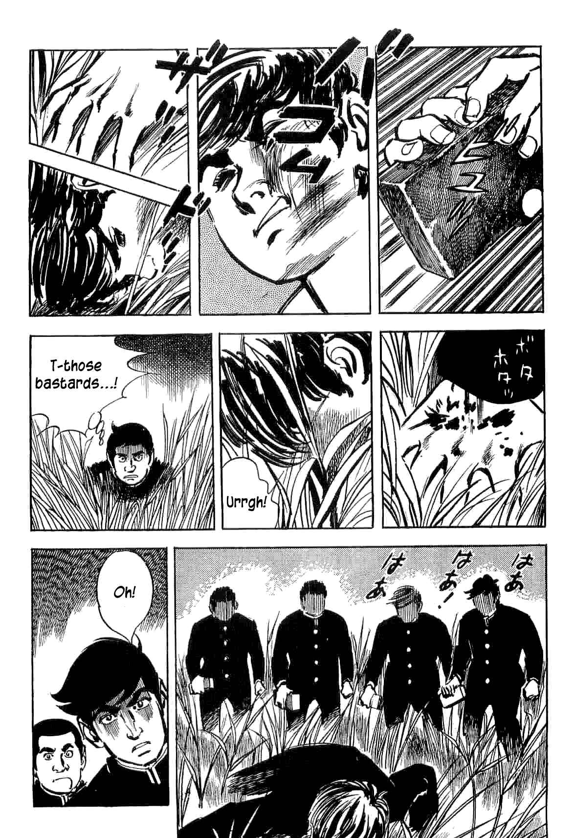 Page 84 Chapter 6 Spider-Man: The Manga