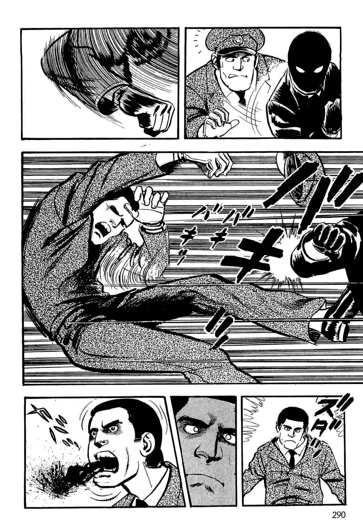 Page 101 Chapter 12 Spider-Man: The Manga