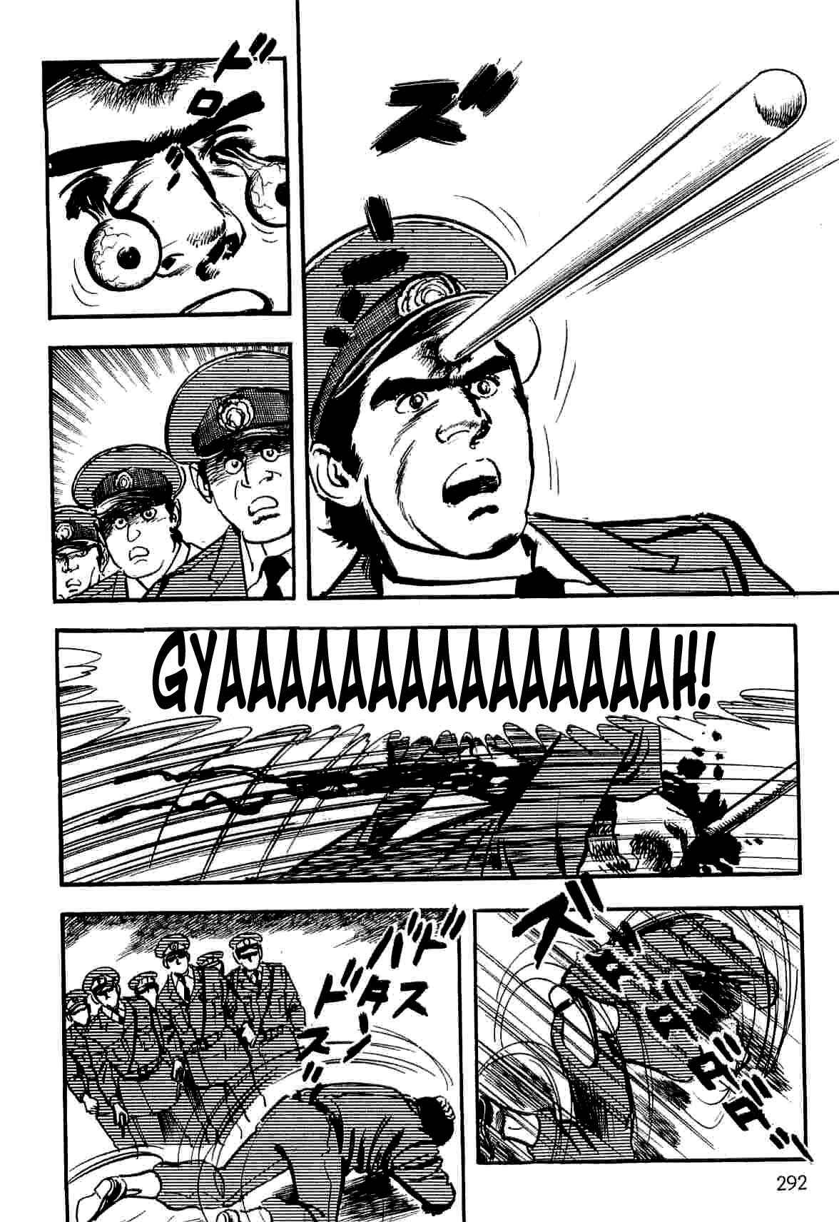 Page 103 Chapter 12 Spider-Man: The Manga