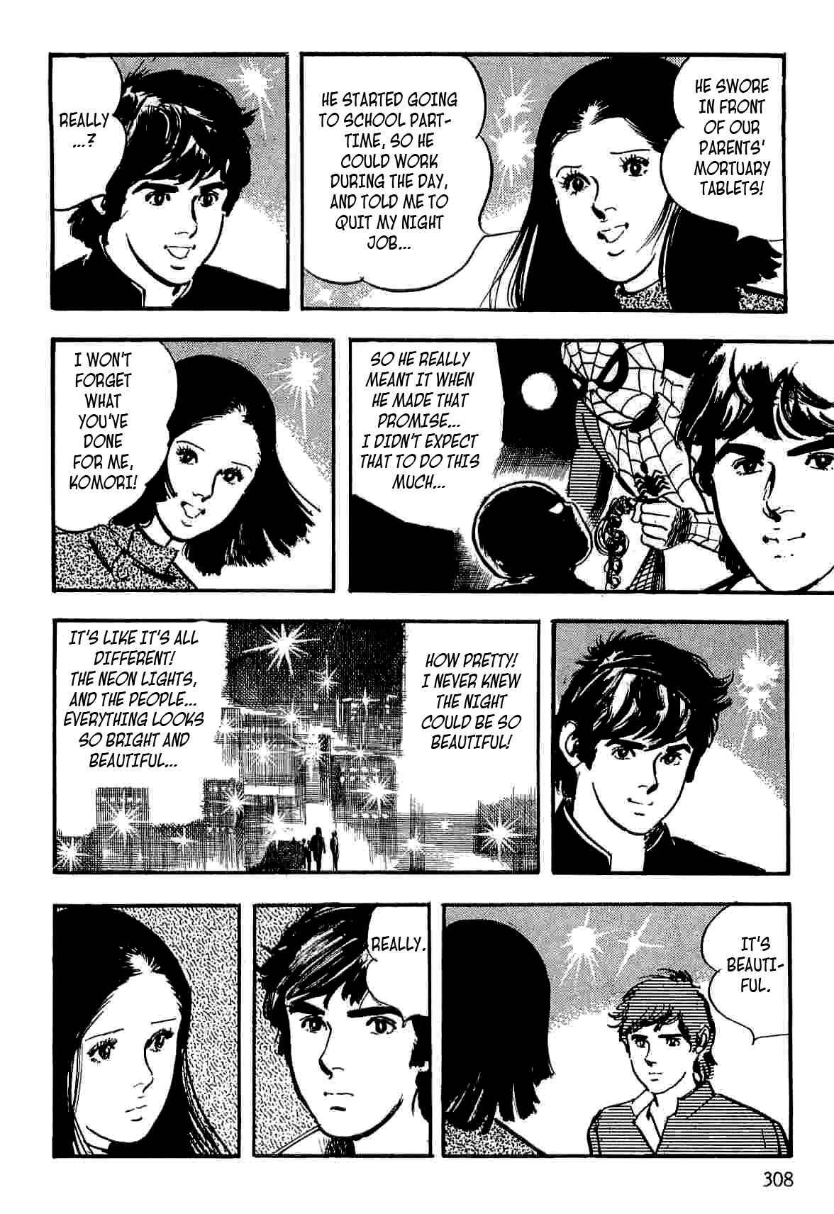 Page 118 Chapter 12 Spider-Man: The Manga
