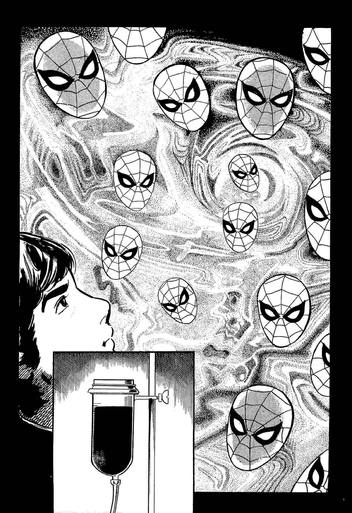 Page 12 Chapter 12 Spider-Man: The Manga