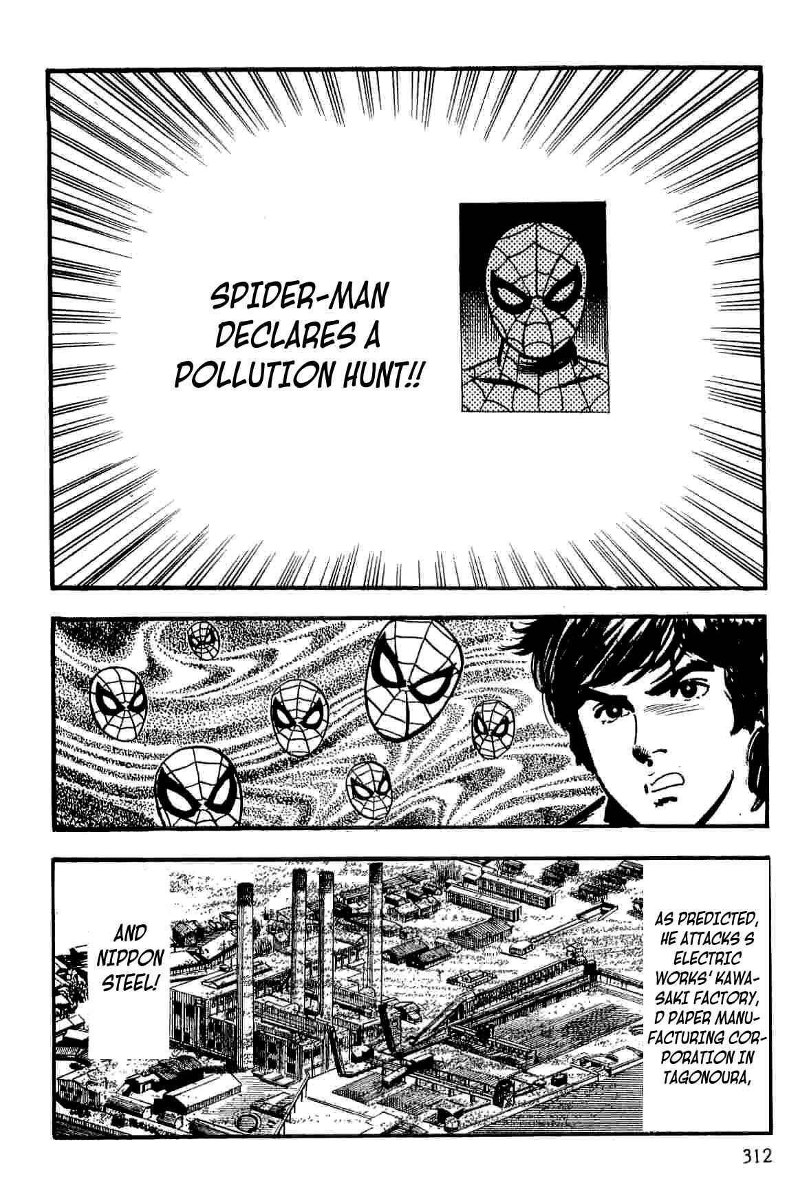 Page 122 Chapter 12 Spider-Man: The Manga