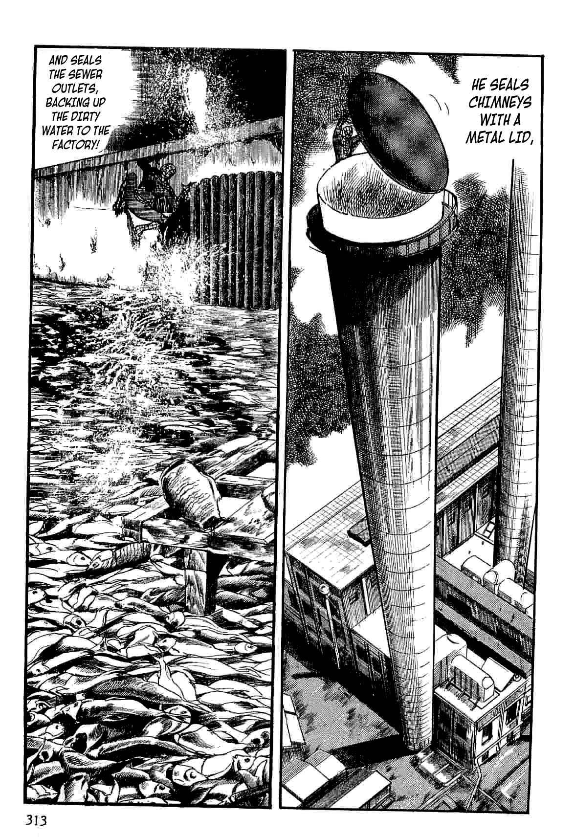 Page 123 Chapter 12 Spider-Man: The Manga