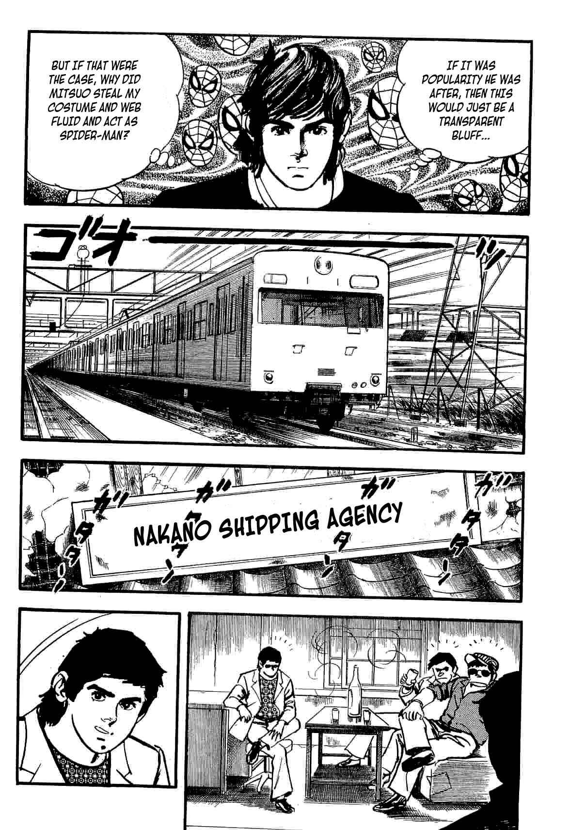 Page 132 Chapter 12 Spider-Man: The Manga