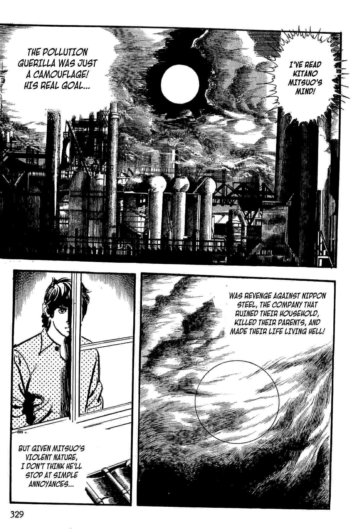 Page 138 Chapter 12 Spider-Man: The Manga