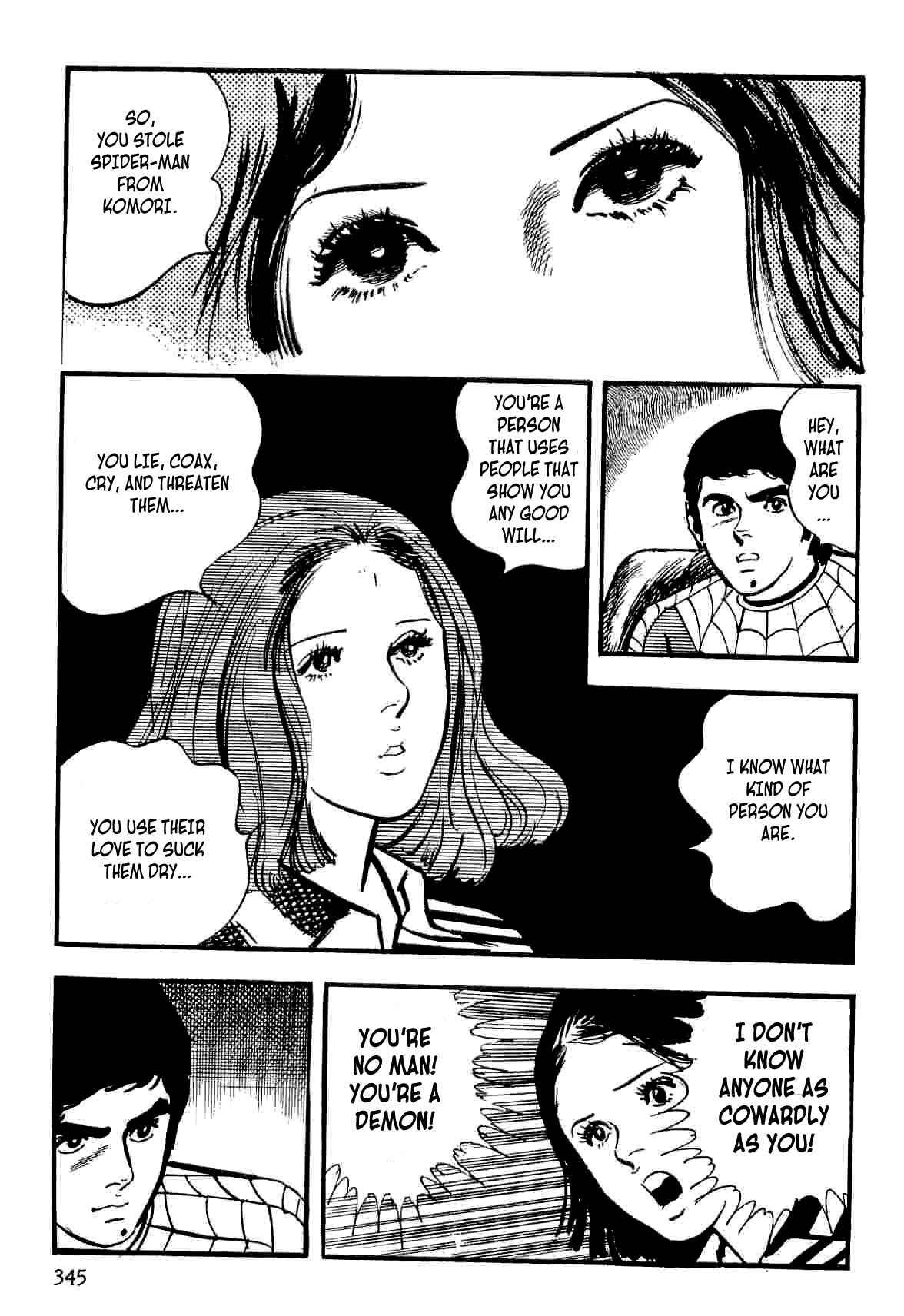 Page 154 Chapter 12 Spider-Man: The Manga