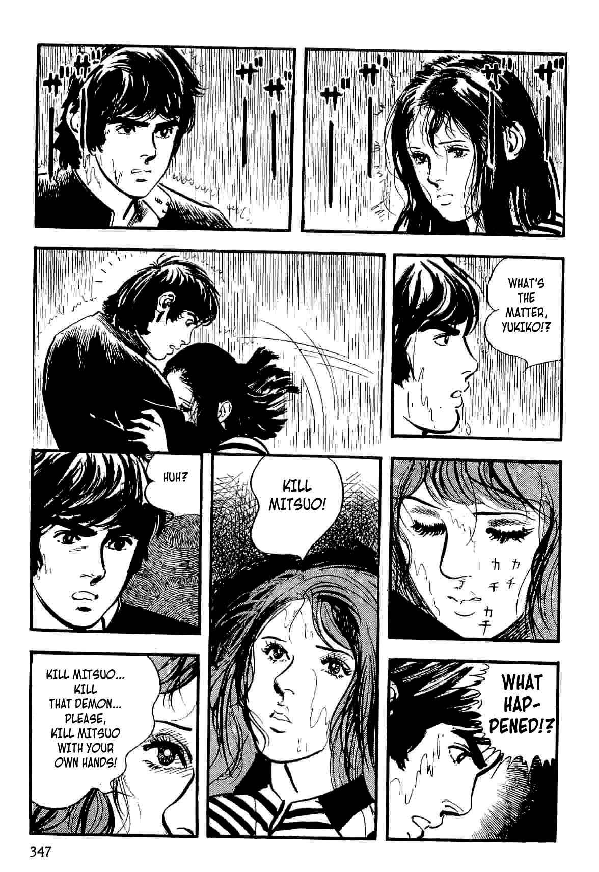 Page 156 Chapter 12 Spider-Man: The Manga