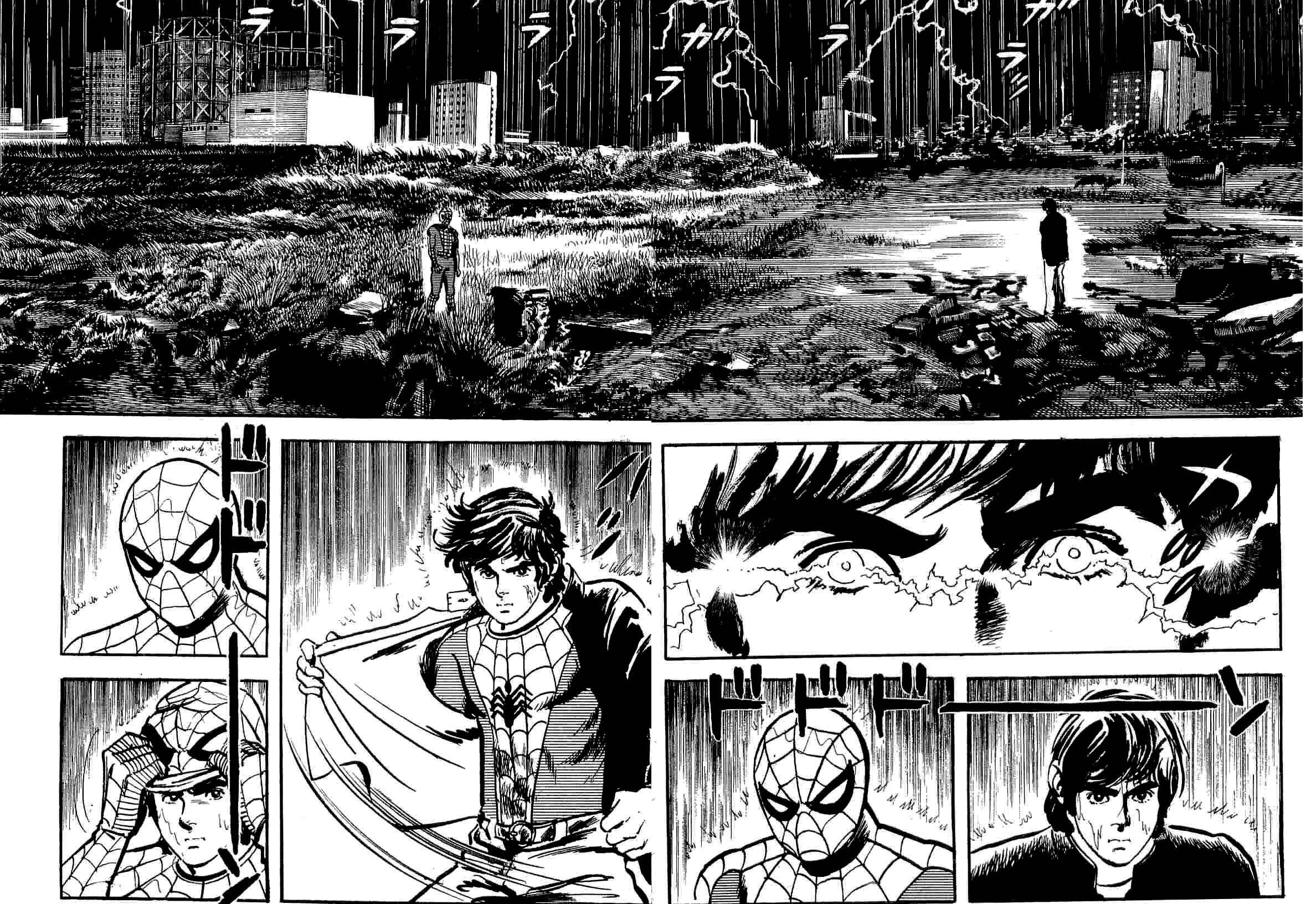Page 161 Chapter 12 Spider-Man: The Manga
