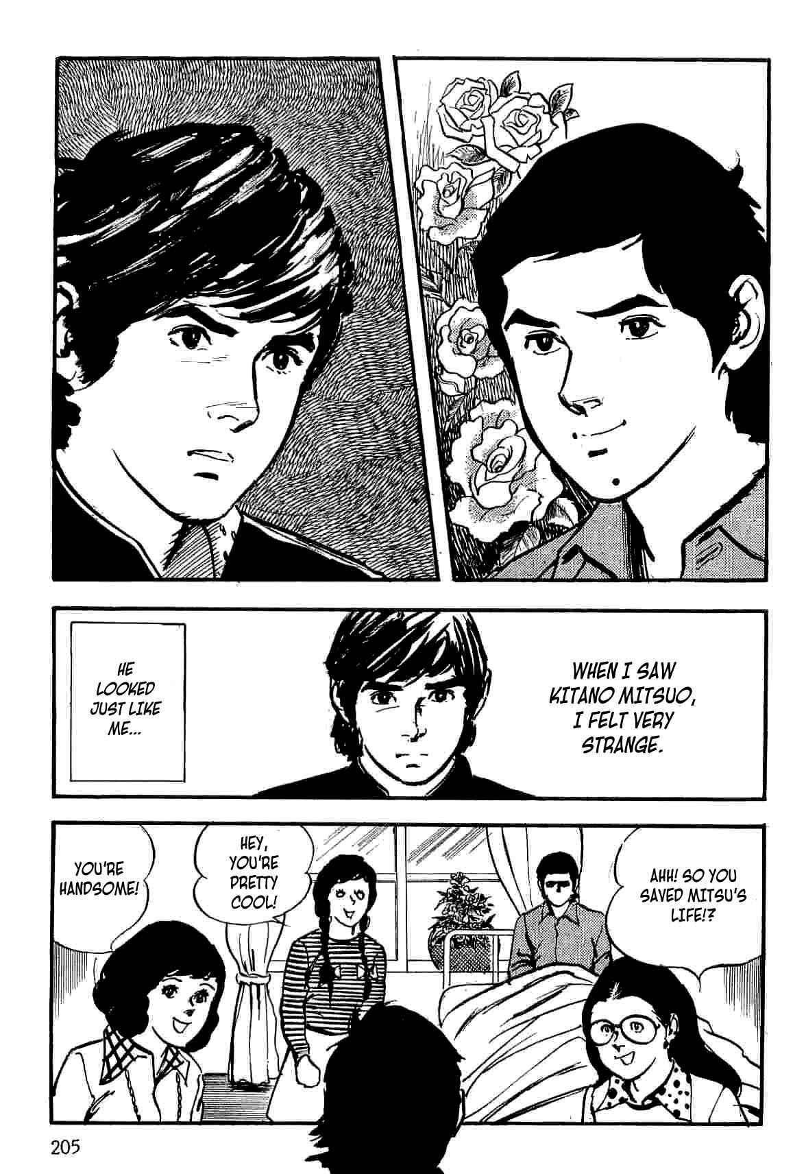 Page 18 Chapter 12 Spider-Man: The Manga