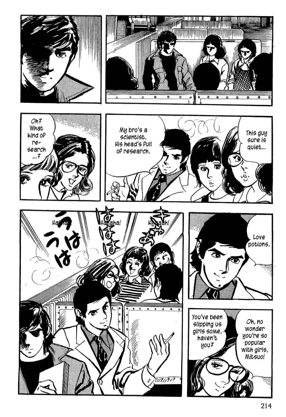 Page 27 Chapter 12 Spider-Man: The Manga