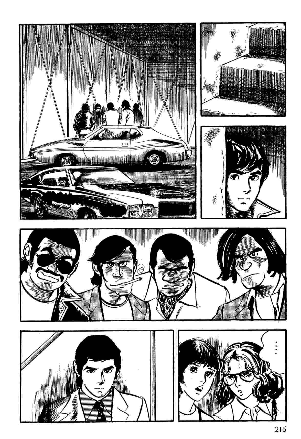 Page 29 Chapter 12 Spider-Man: The Manga