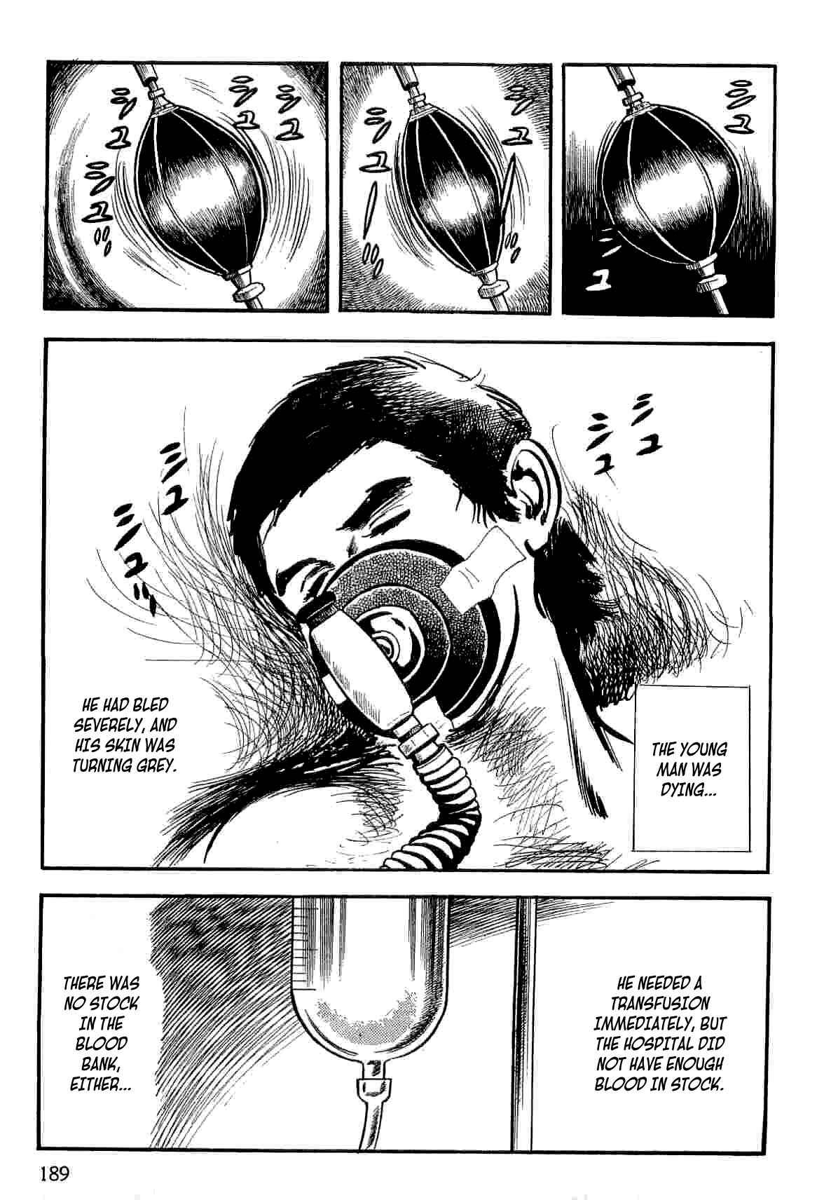 Page 3 Chapter 12 Spider-Man: The Manga