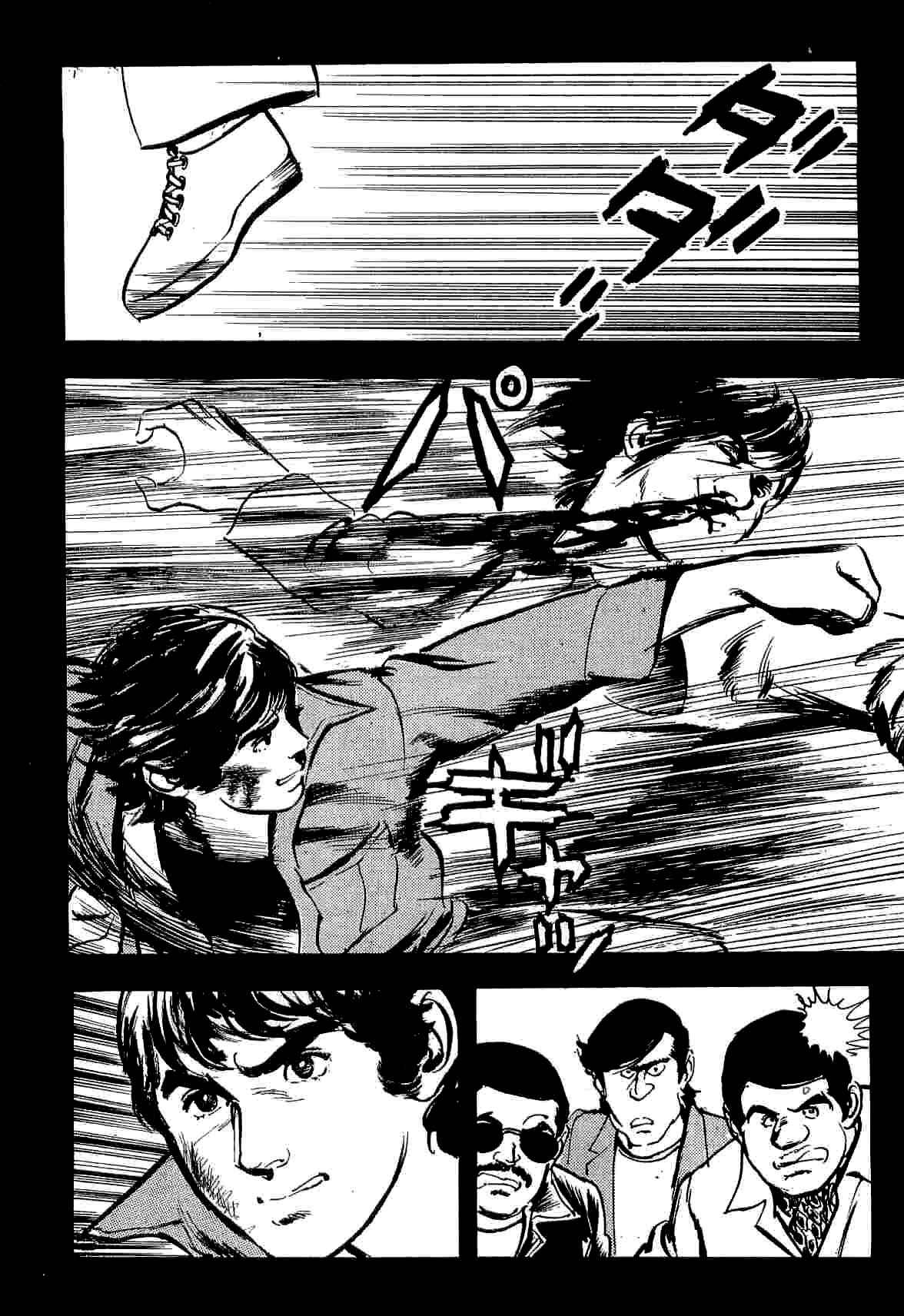 Page 35 Chapter 12 Spider-Man: The Manga