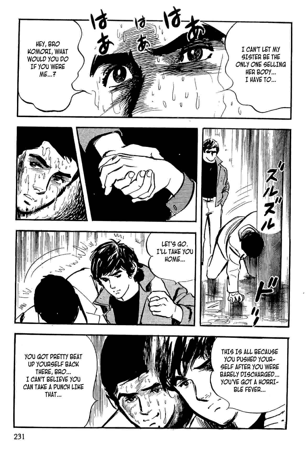 Page 44 Chapter 12 Spider-Man: The Manga