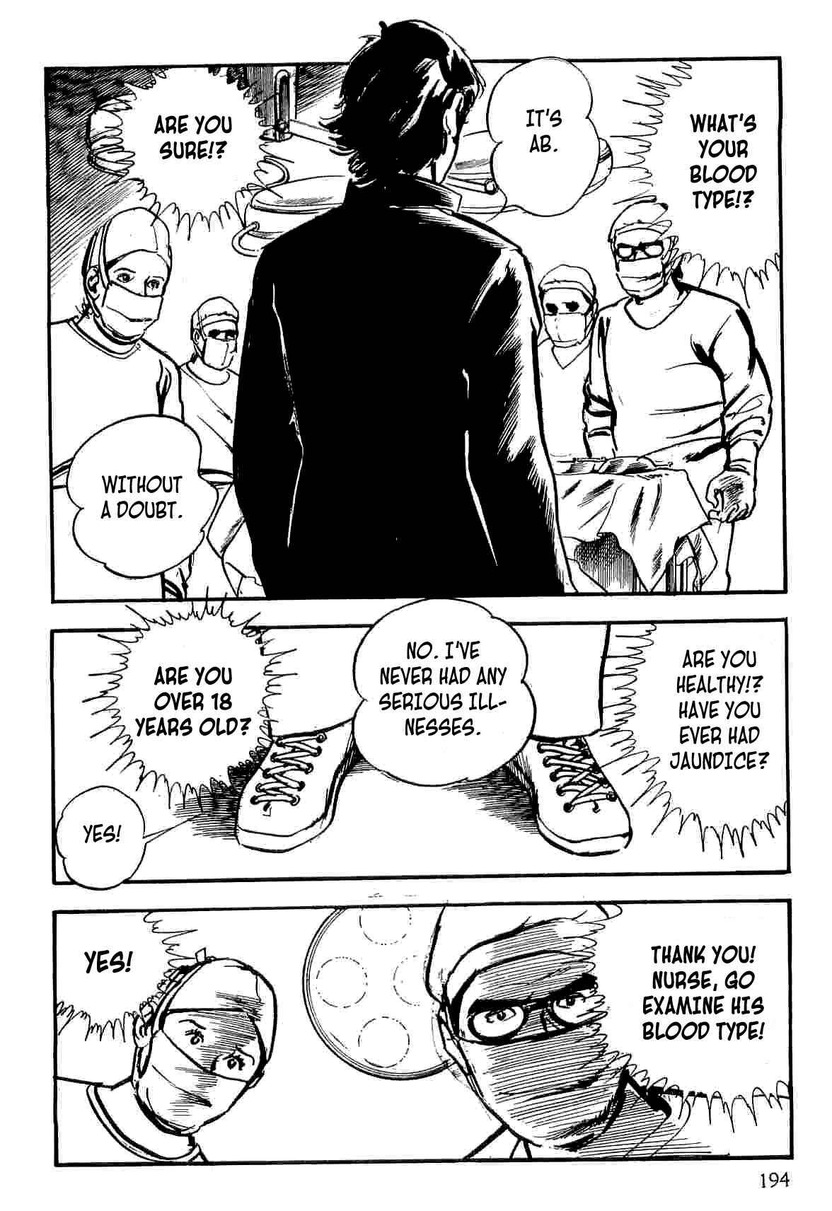 Page 7 Chapter 12 Spider-Man: The Manga