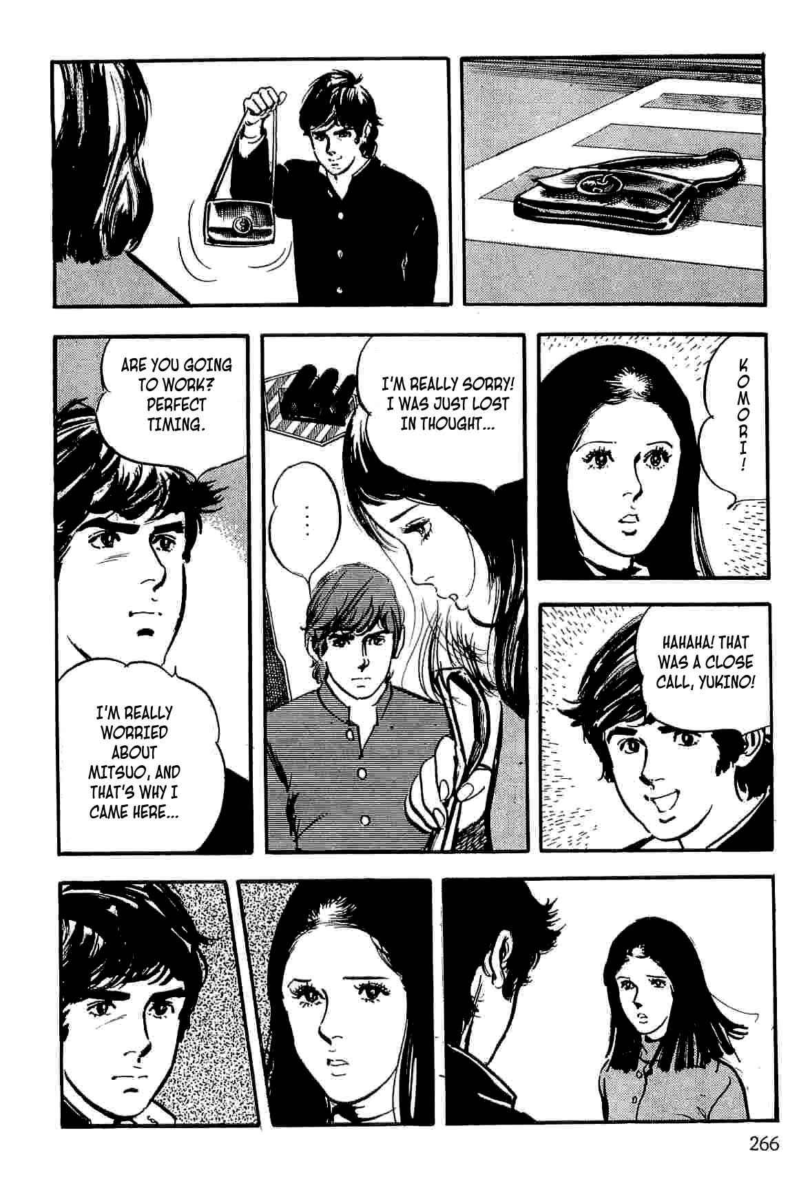Page 77 Chapter 12 Spider-Man: The Manga