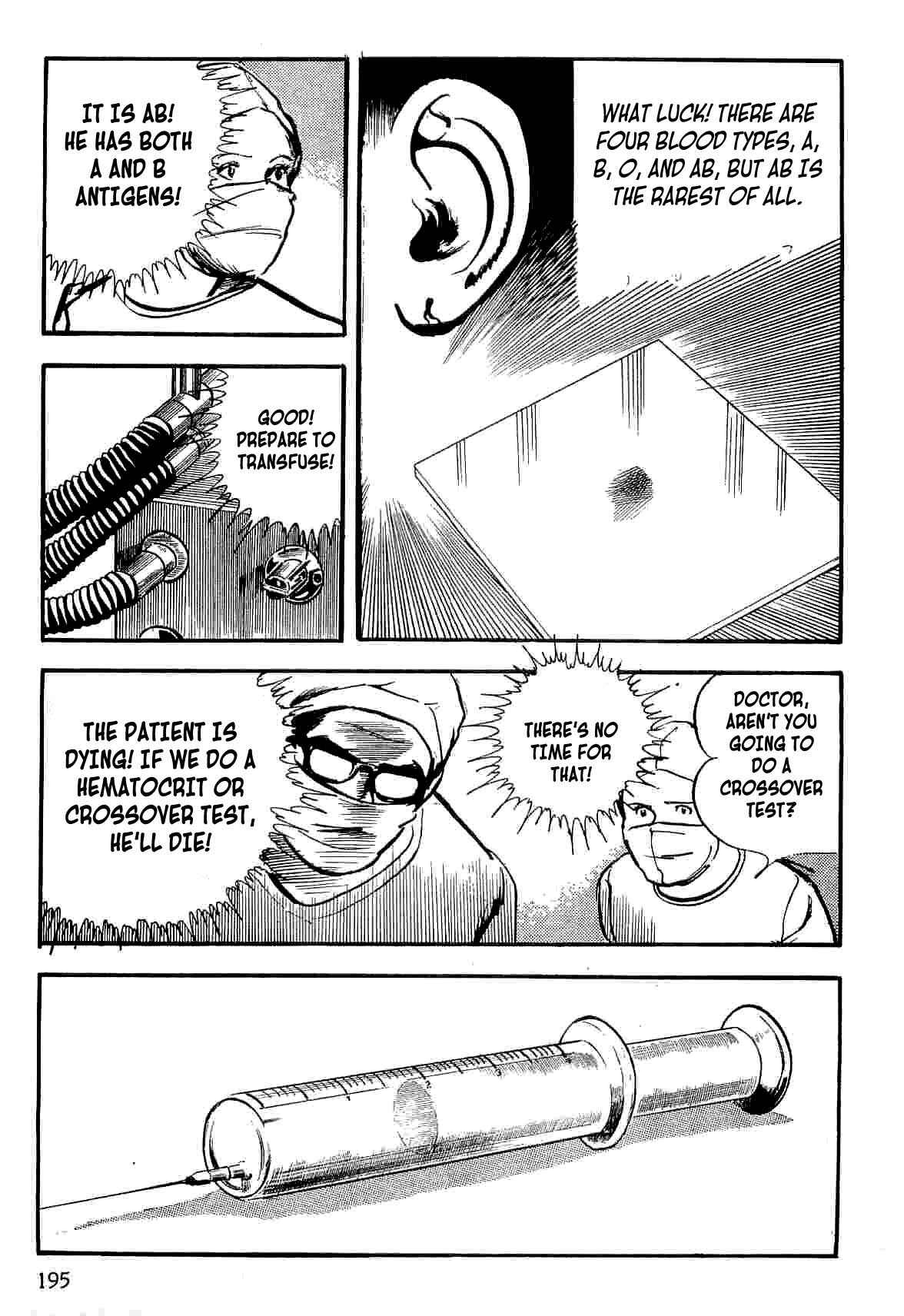 Page 8 Chapter 12 Spider-Man: The Manga