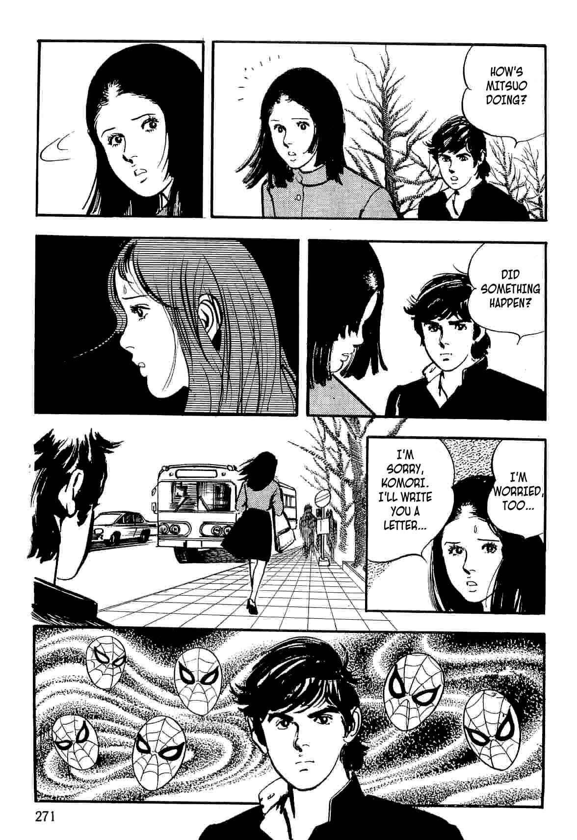 Page 82 Chapter 12 Spider-Man: The Manga