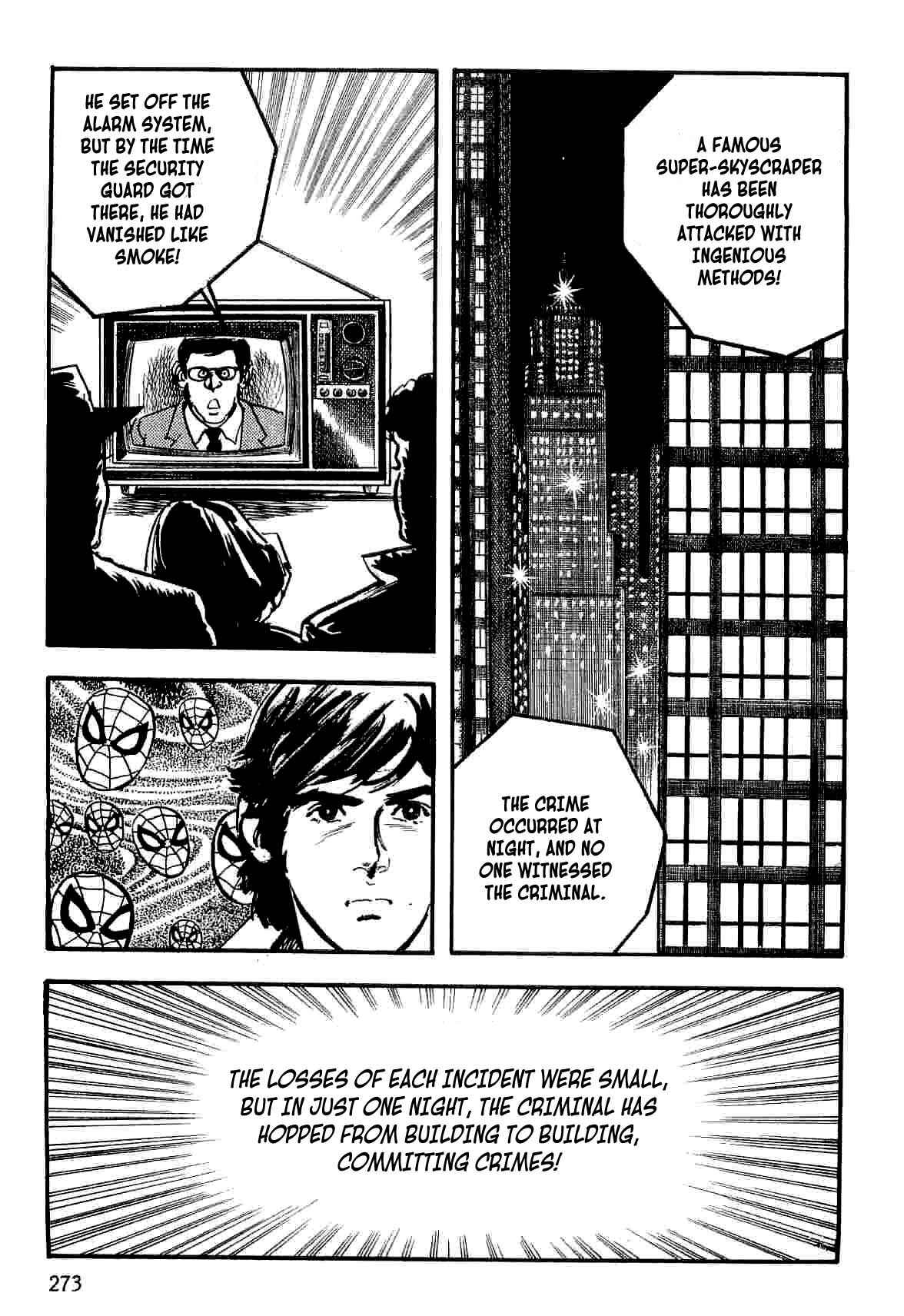 Page 84 Chapter 12 Spider-Man: The Manga