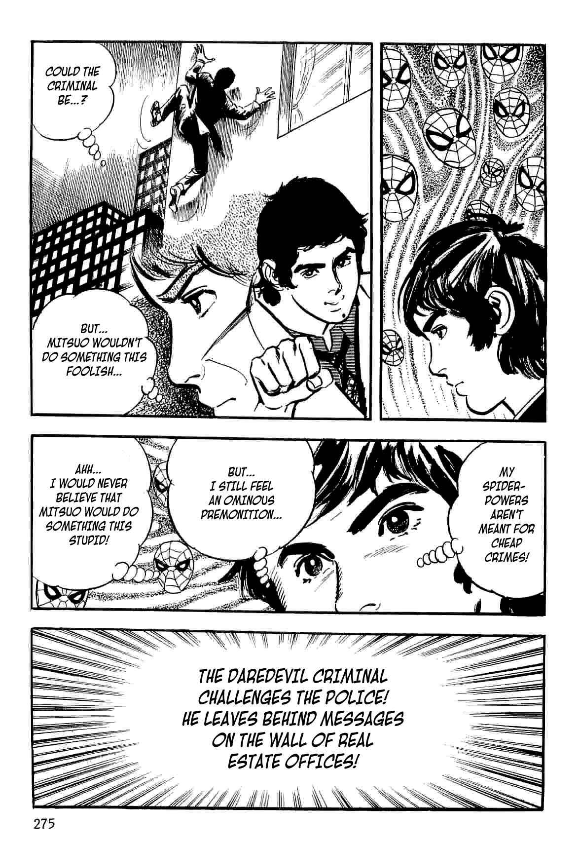 Page 86 Chapter 12 Spider-Man: The Manga
