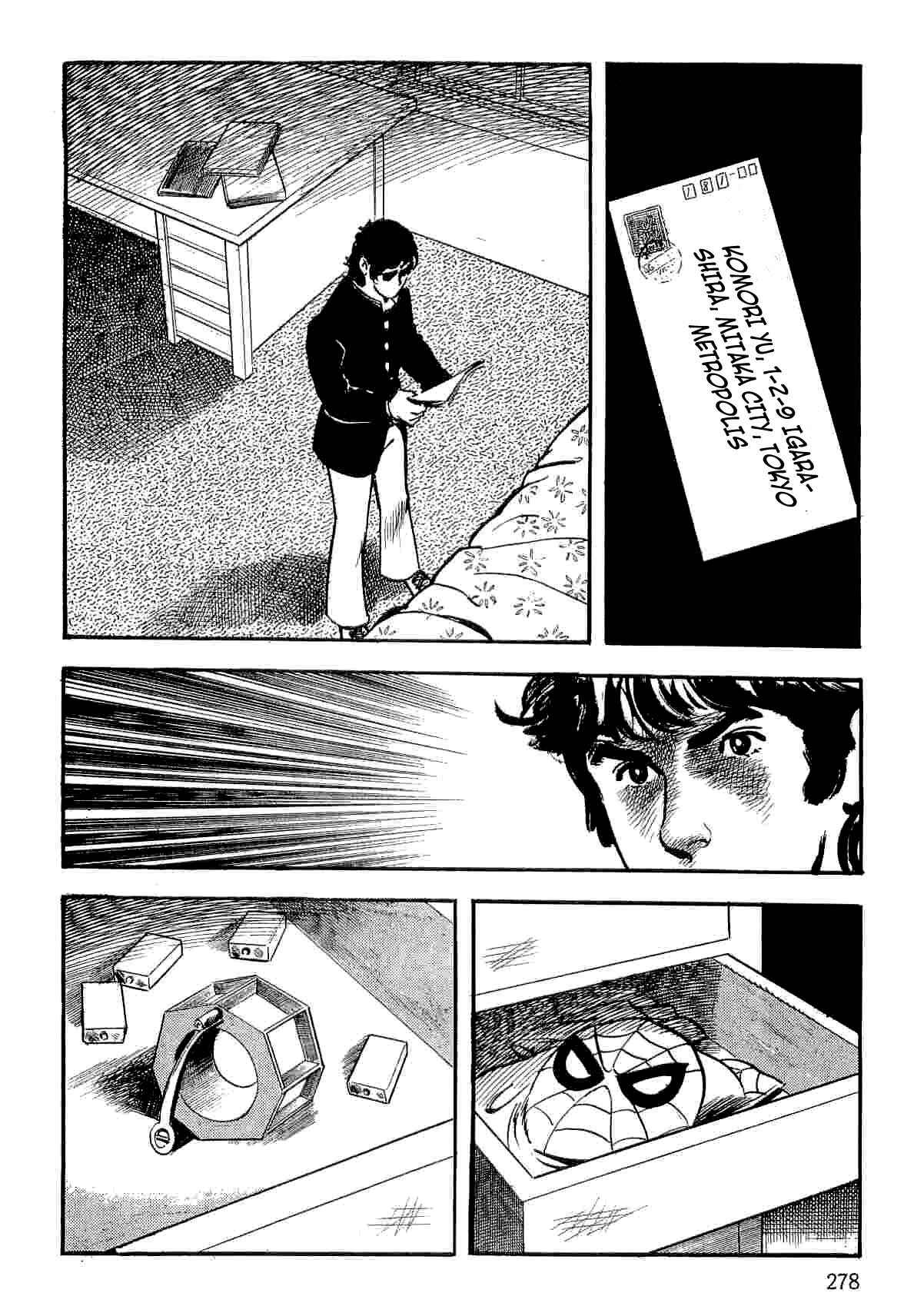 Page 89 Chapter 12 Spider-Man: The Manga