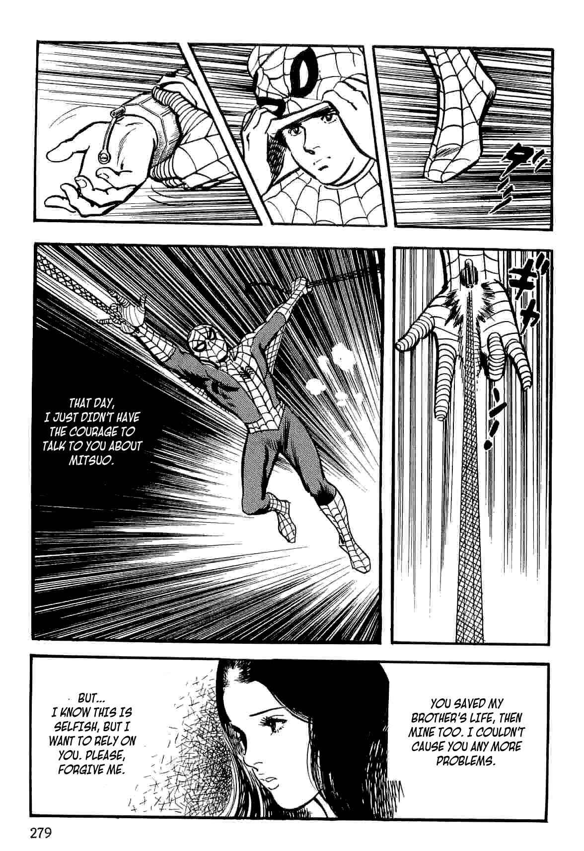 Page 90 Chapter 12 Spider-Man: The Manga
