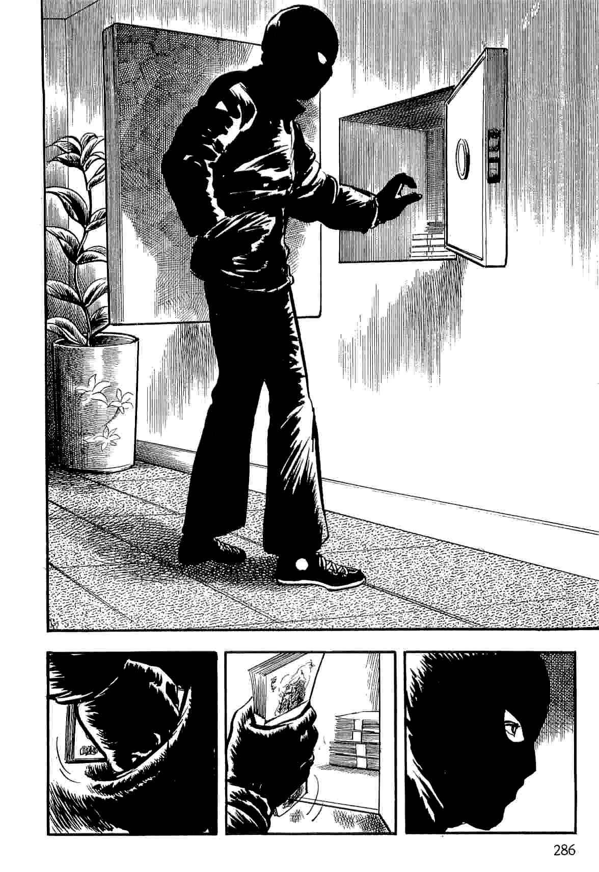 Page 97 Chapter 12 Spider-Man: The Manga