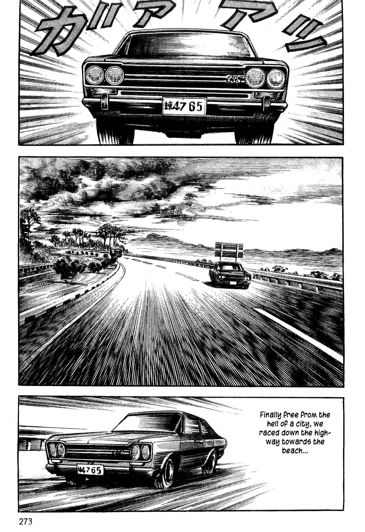 Page 14 Chapter 7 Spider-Man: The Manga