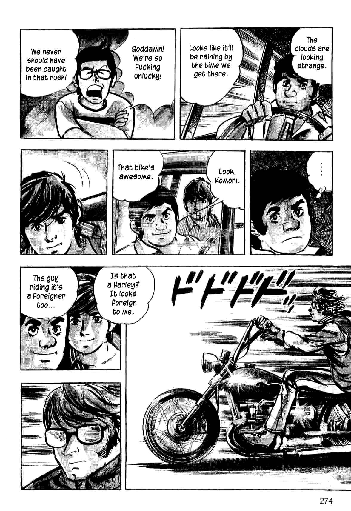 Page 15 Chapter 7 Spider-Man: The Manga