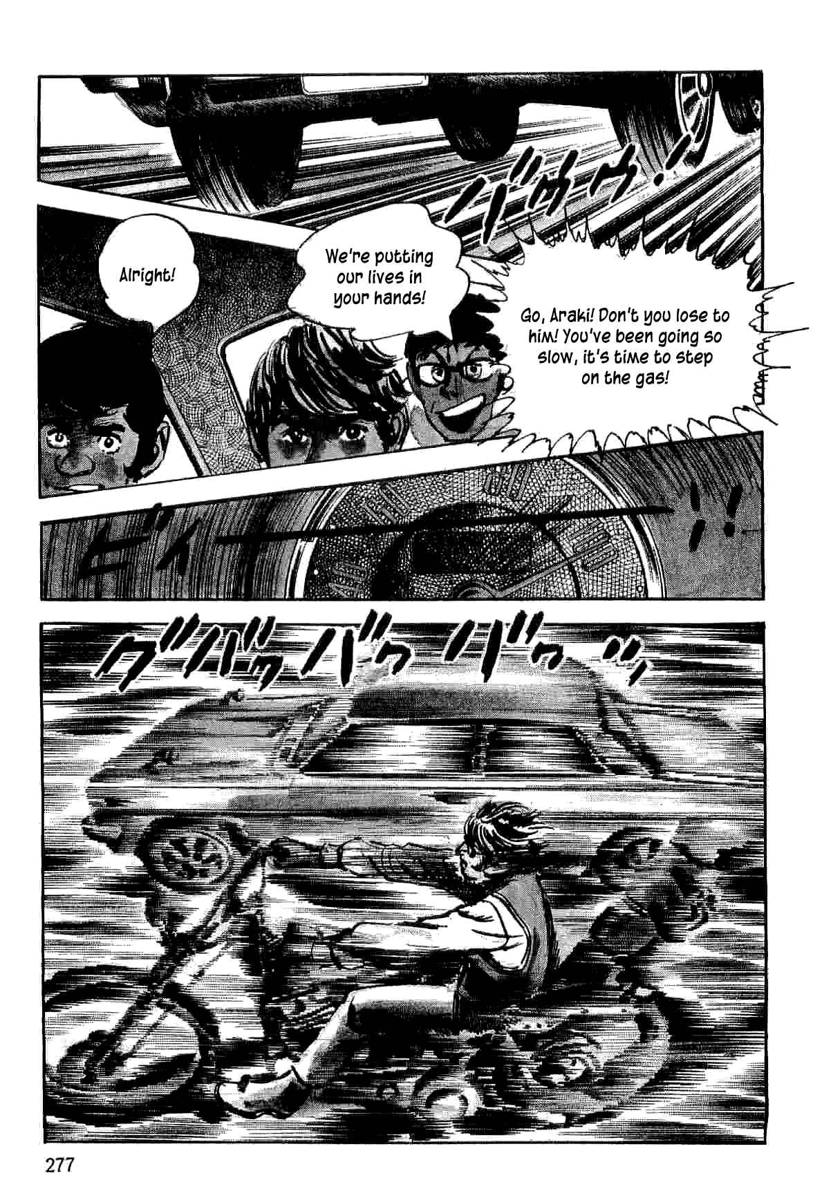 Page 18 Chapter 7 Spider-Man: The Manga