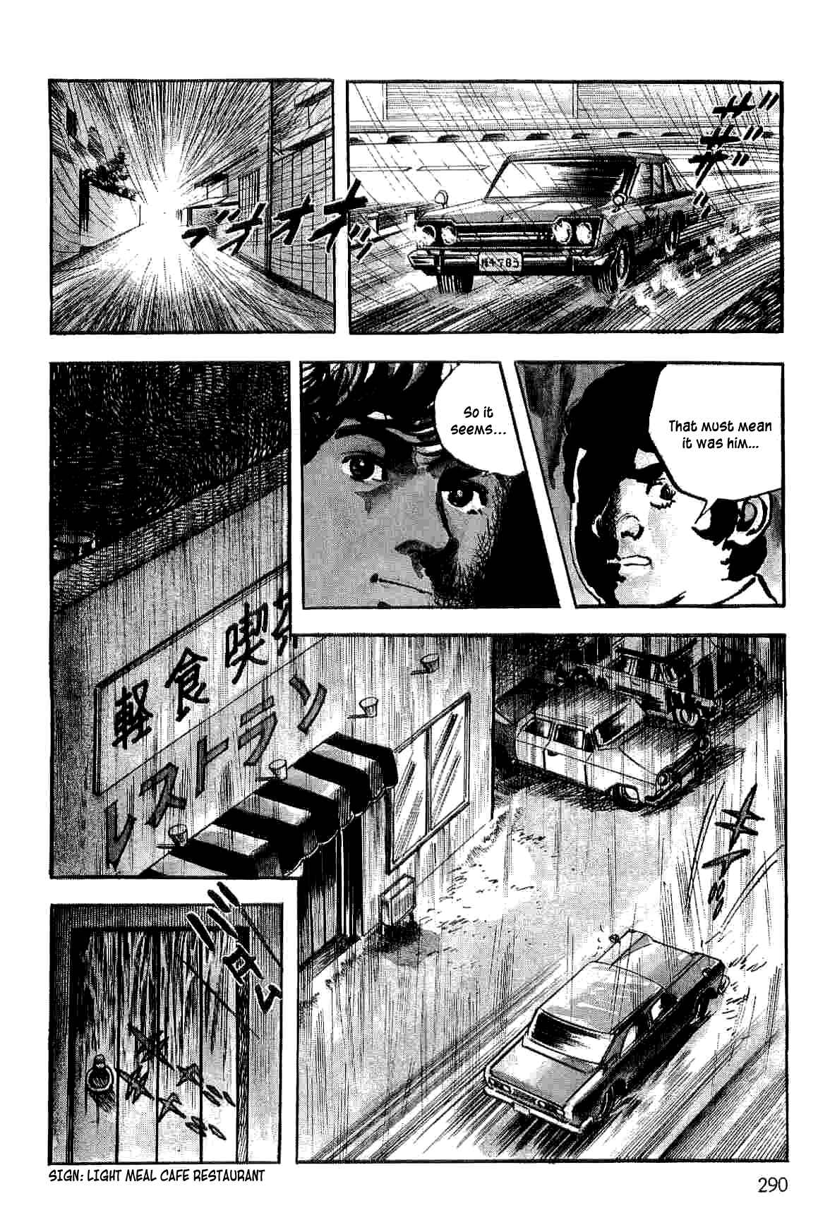 Page 31 Chapter 7 Spider-Man: The Manga