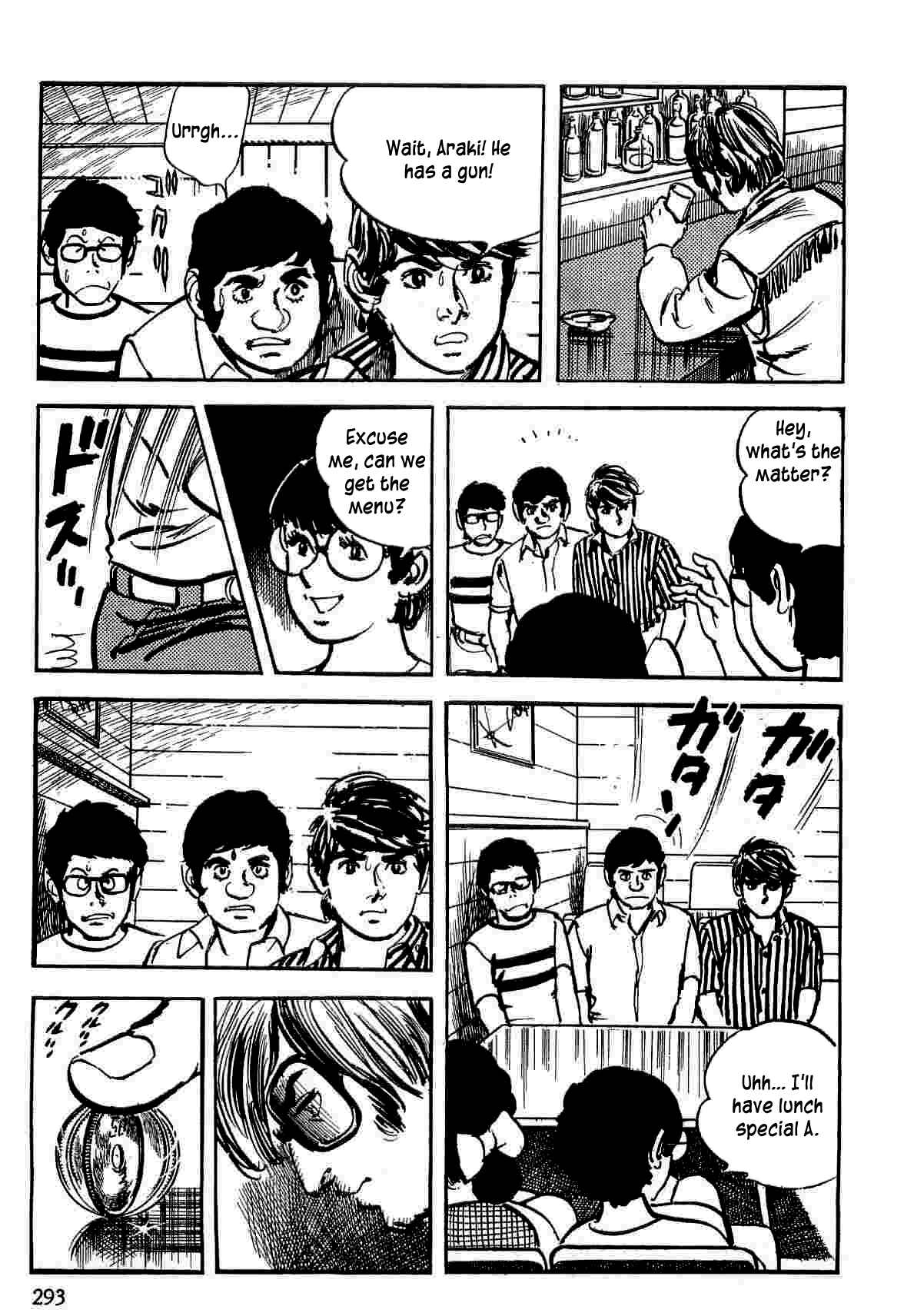 Page 34 Chapter 7 Spider-Man: The Manga