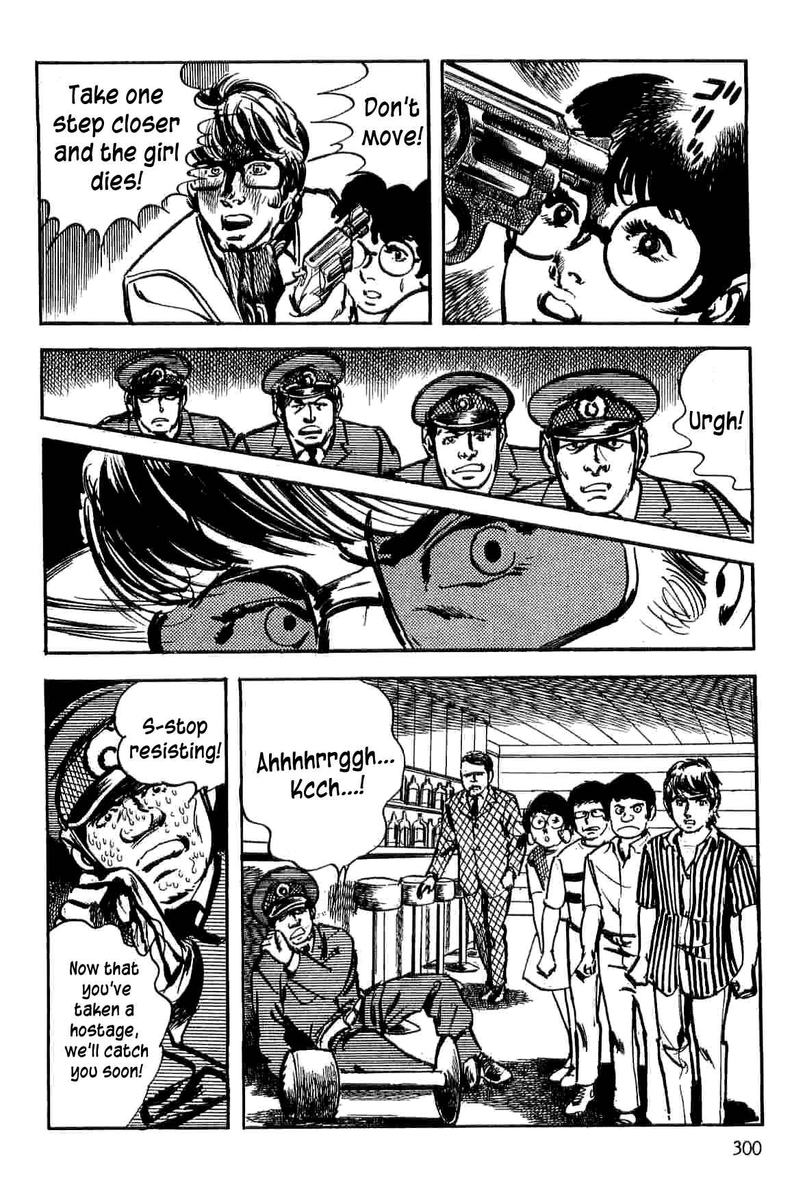 Page 41 Chapter 7 Spider-Man: The Manga