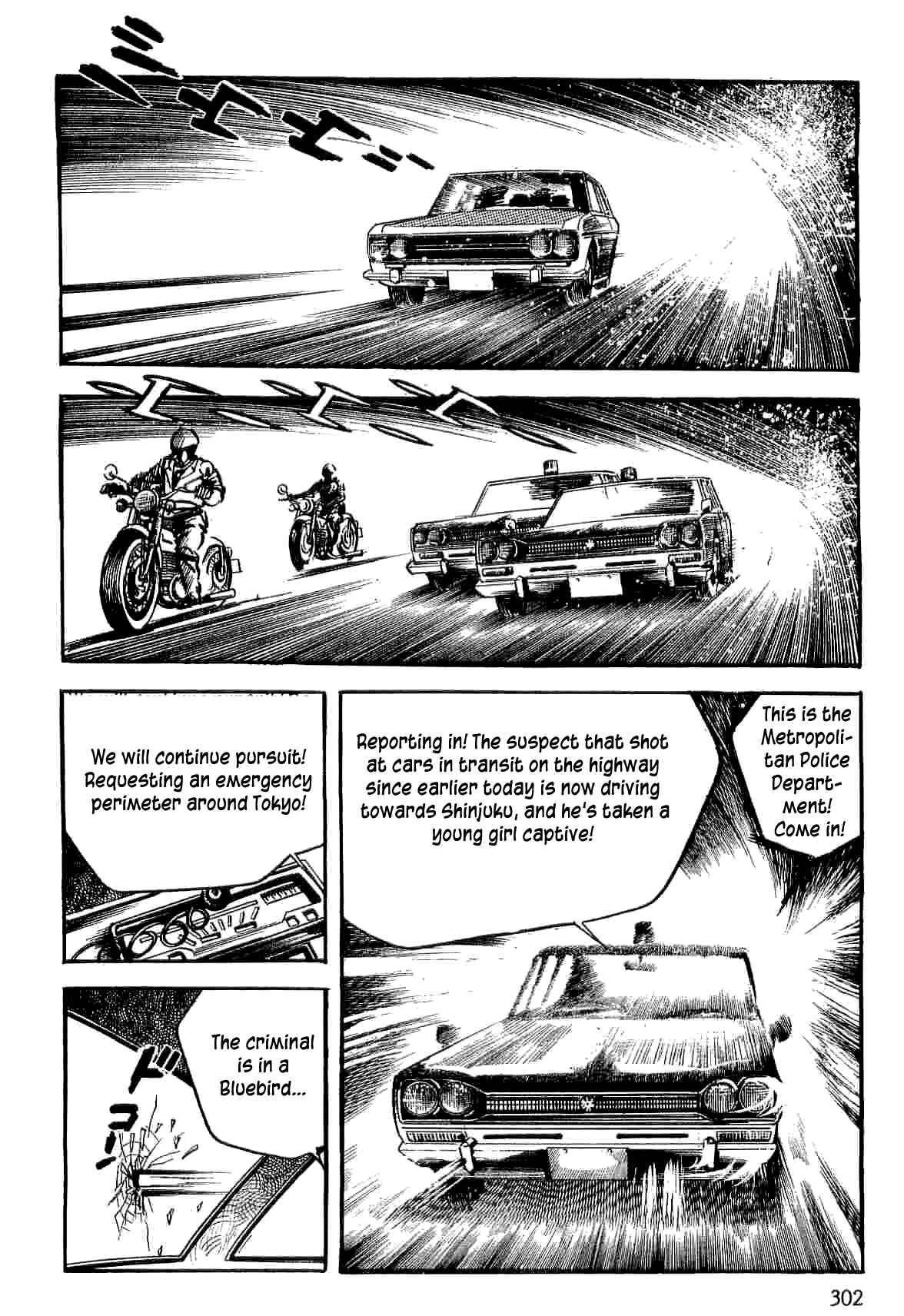 Page 43 Chapter 7 Spider-Man: The Manga