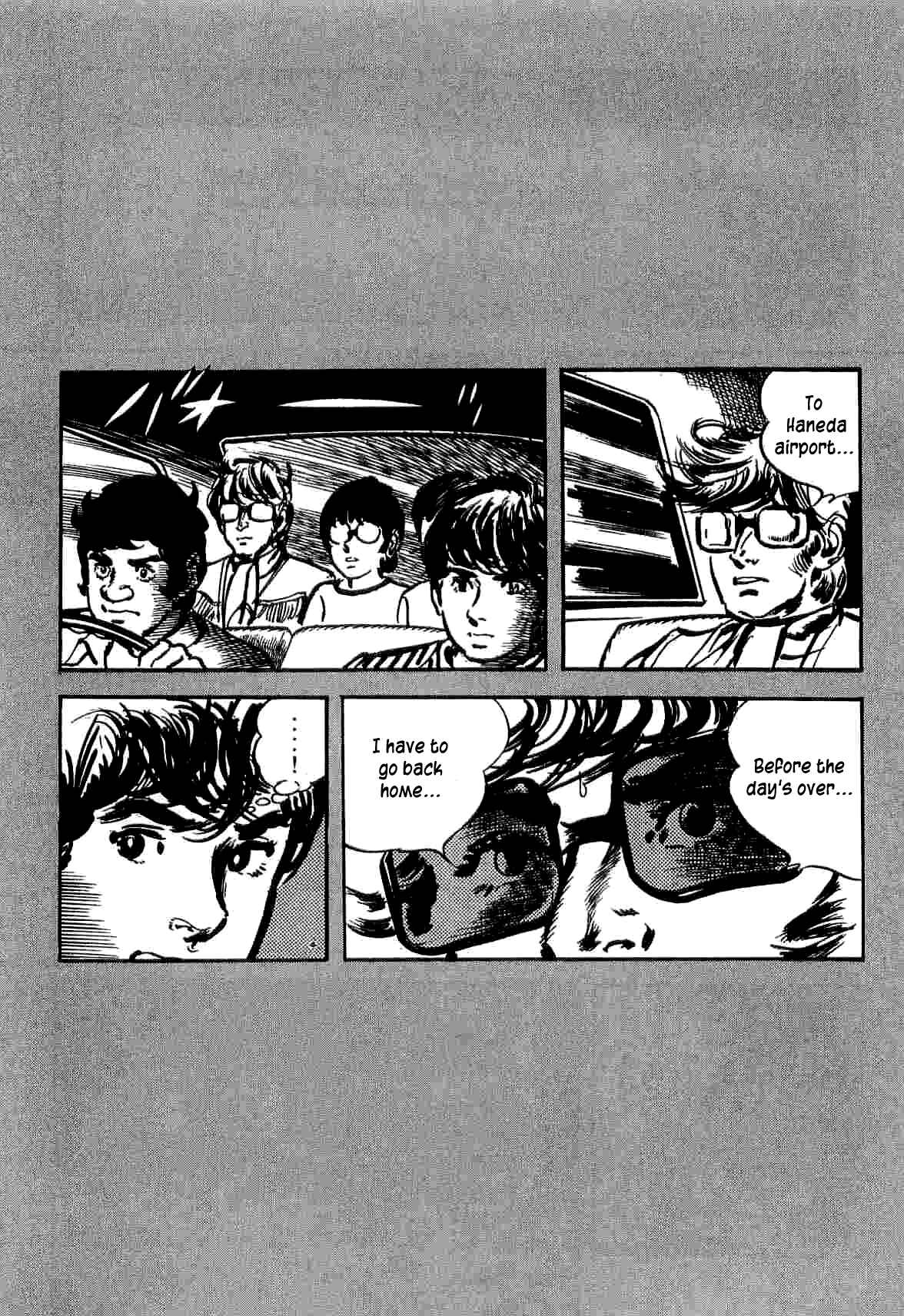 Page 49 Chapter 7 Spider-Man: The Manga