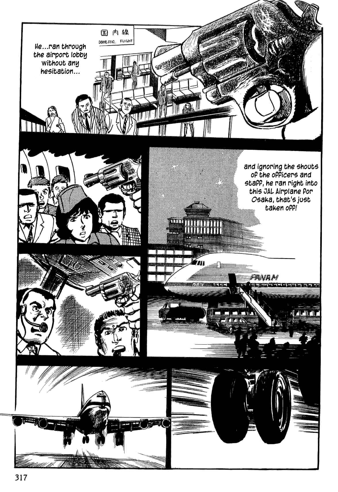 Page 57 Chapter 7 Spider-Man: The Manga