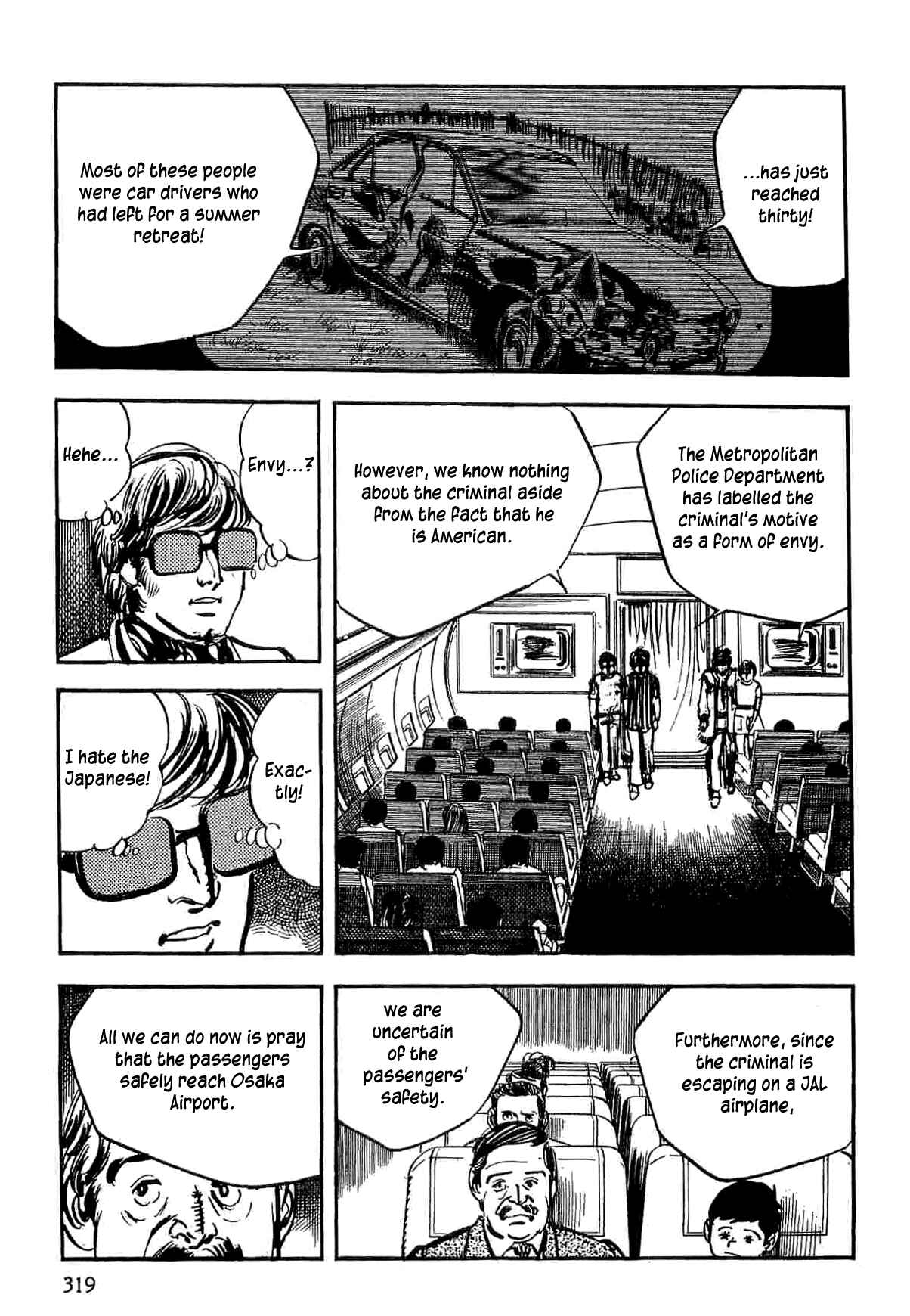 Page 59 Chapter 7 Spider-Man: The Manga