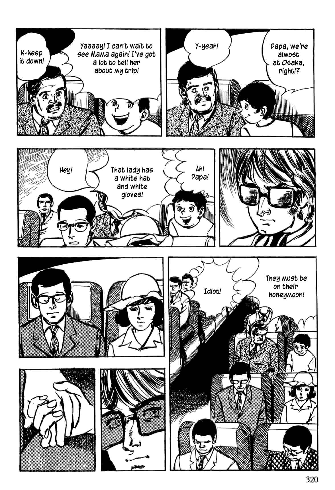Page 60 Chapter 7 Spider-Man: The Manga