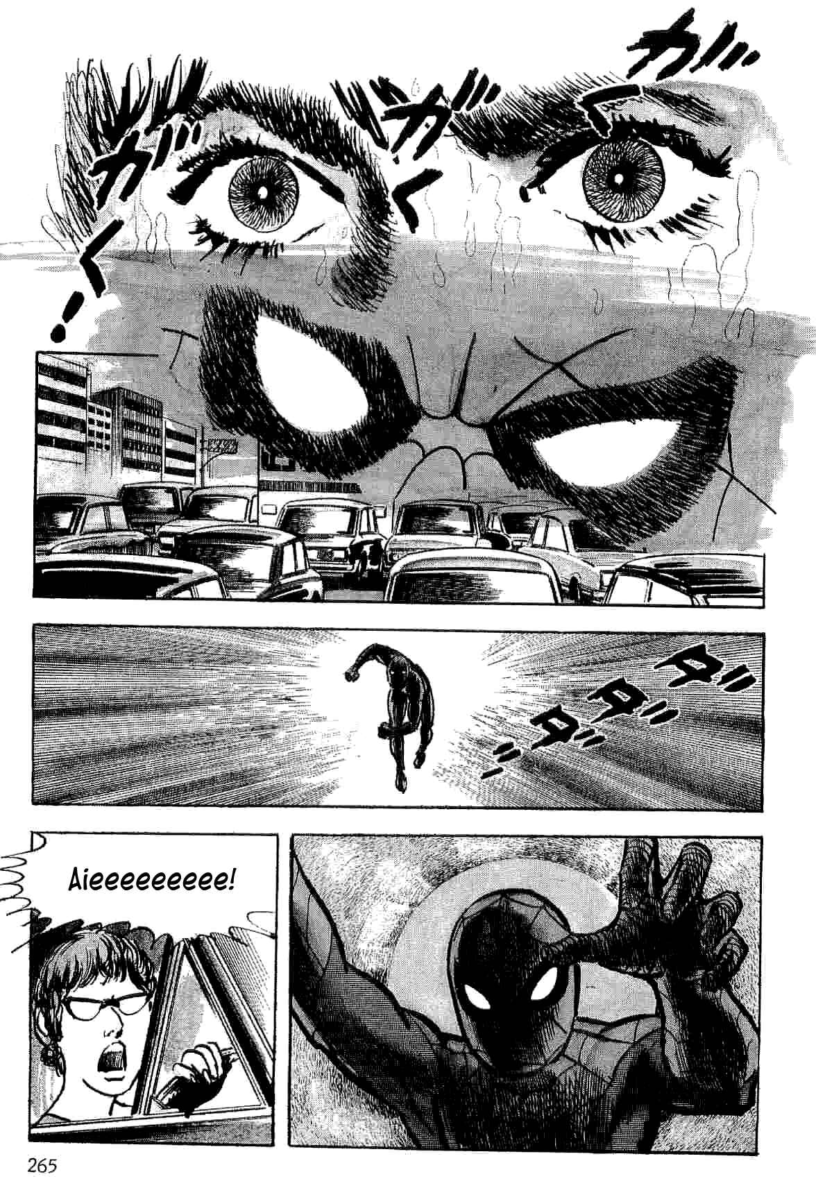 Page 7 Chapter 7 Spider-Man: The Manga