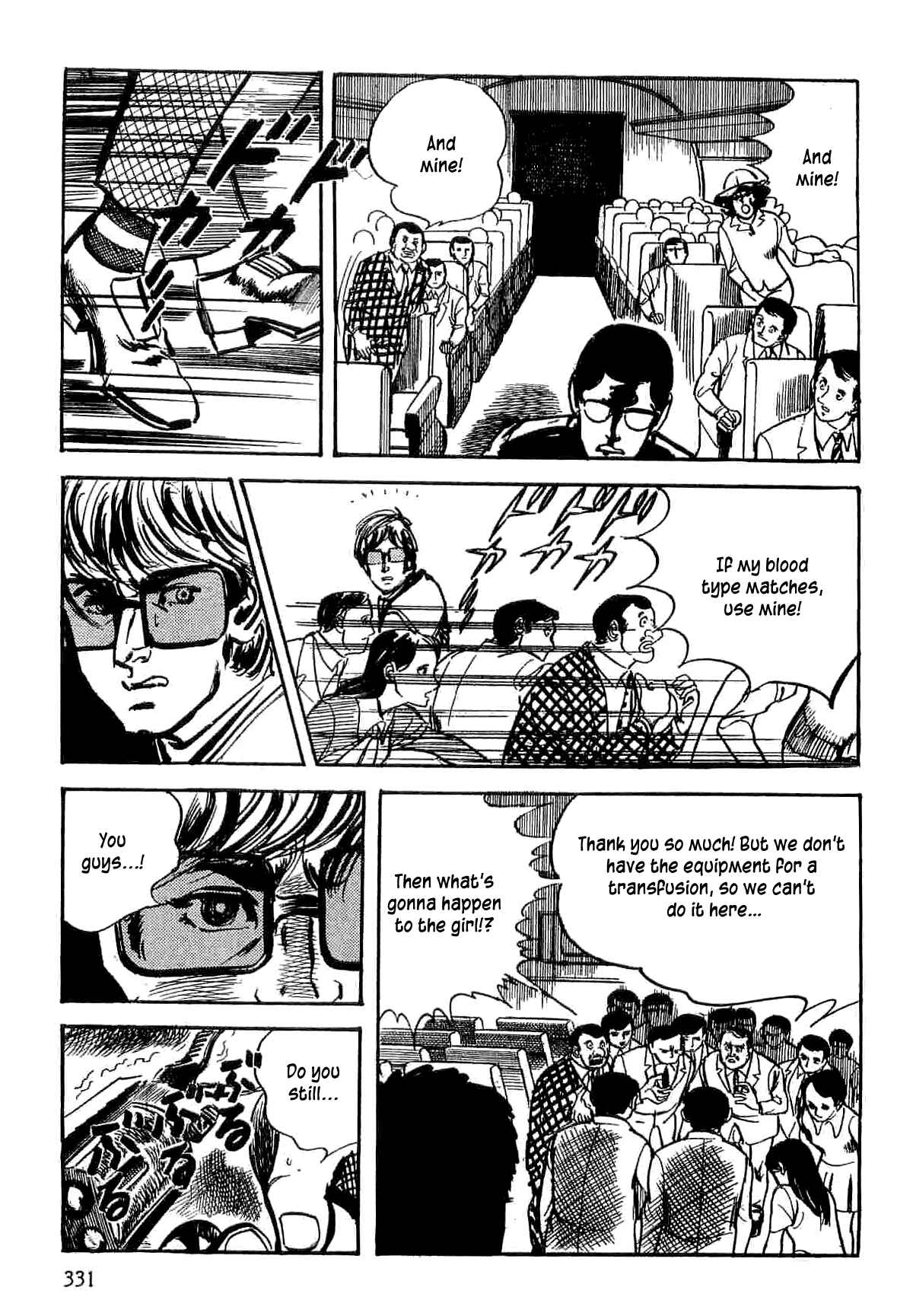 Page 71 Chapter 7 Spider-Man: The Manga