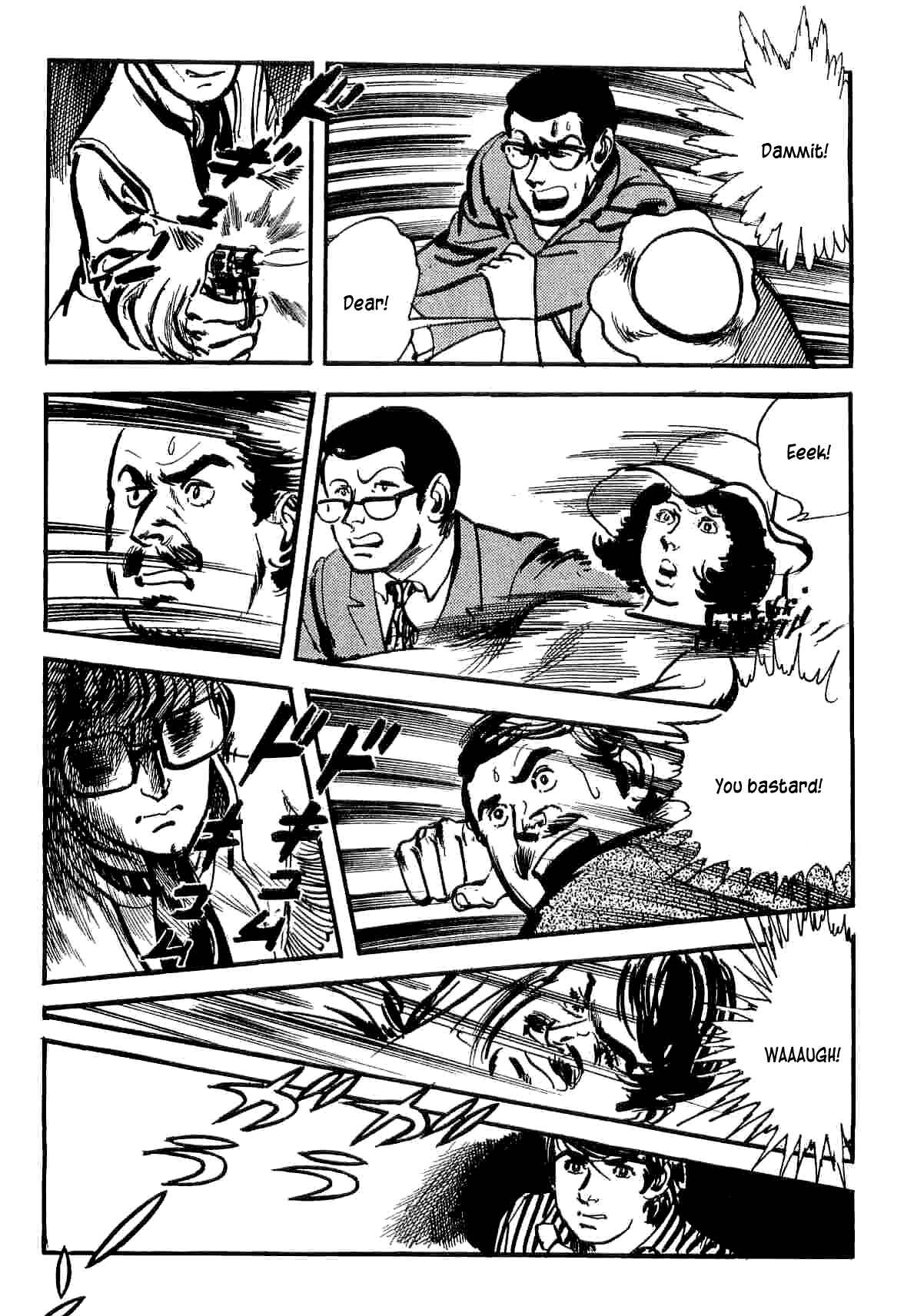 Page 75 Chapter 7 Spider-Man: The Manga