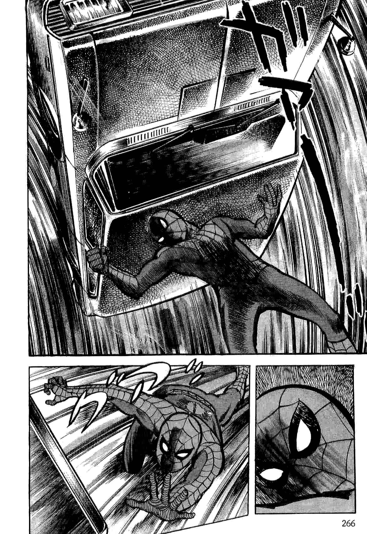 Page 8 Chapter 7 Spider-Man: The Manga