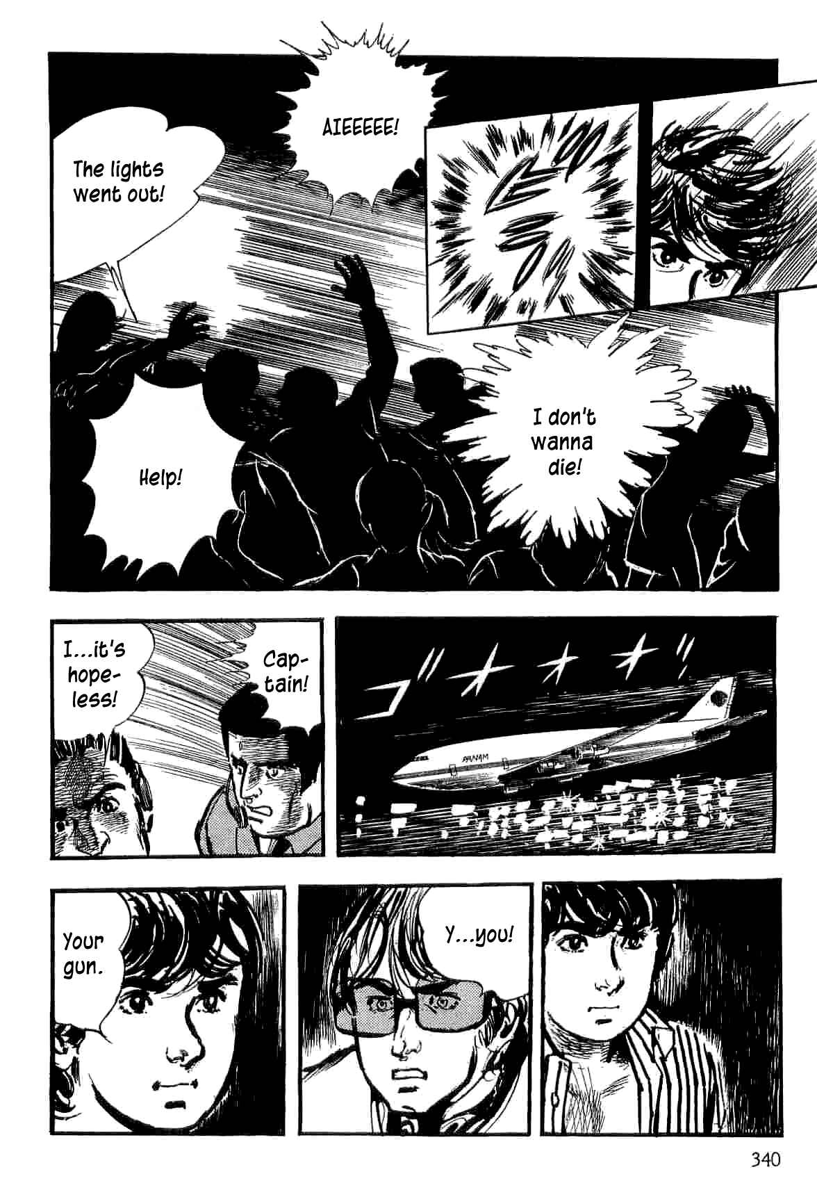 Page 80 Chapter 7 Spider-Man: The Manga