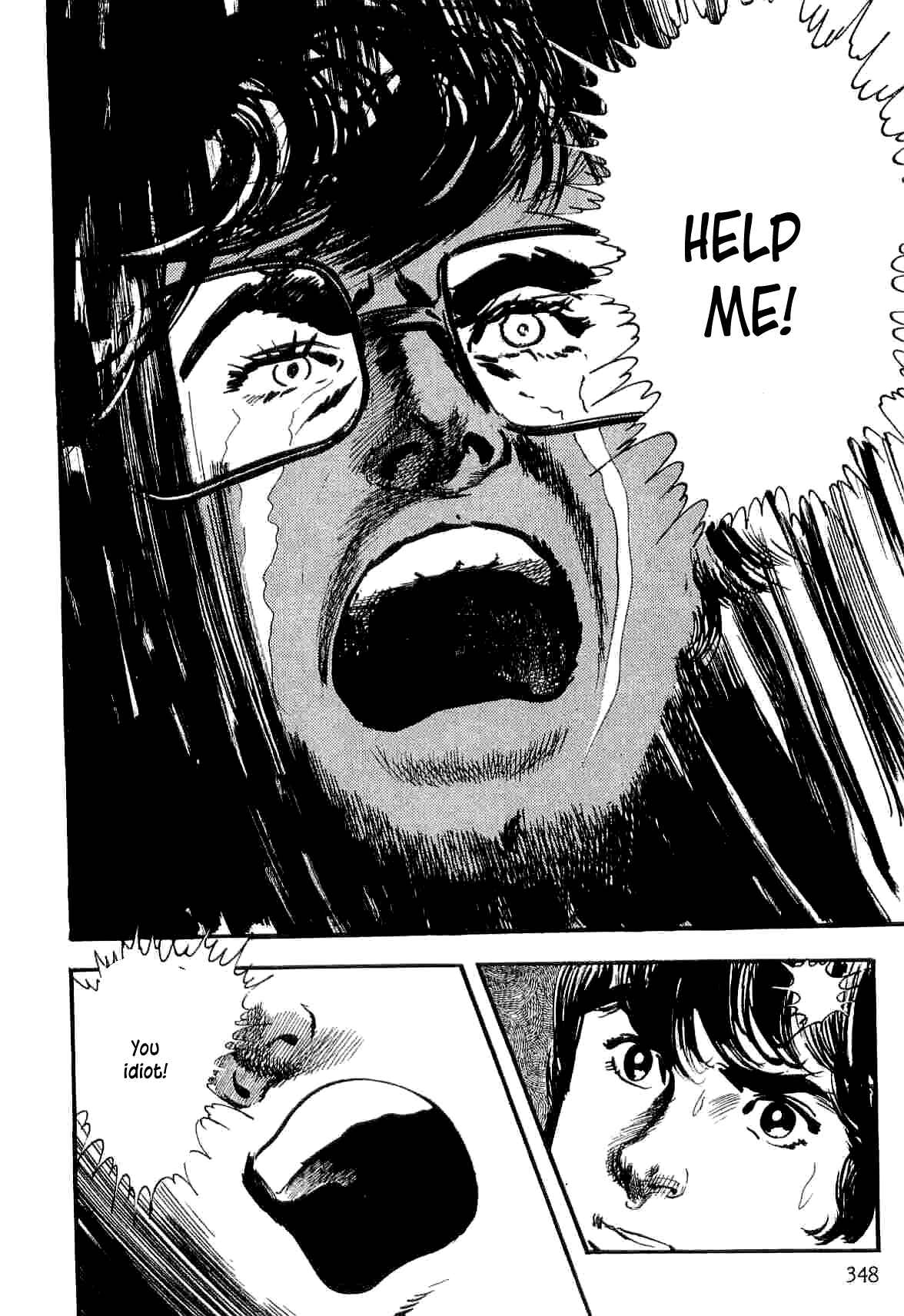 Page 87 Chapter 7 Spider-Man: The Manga