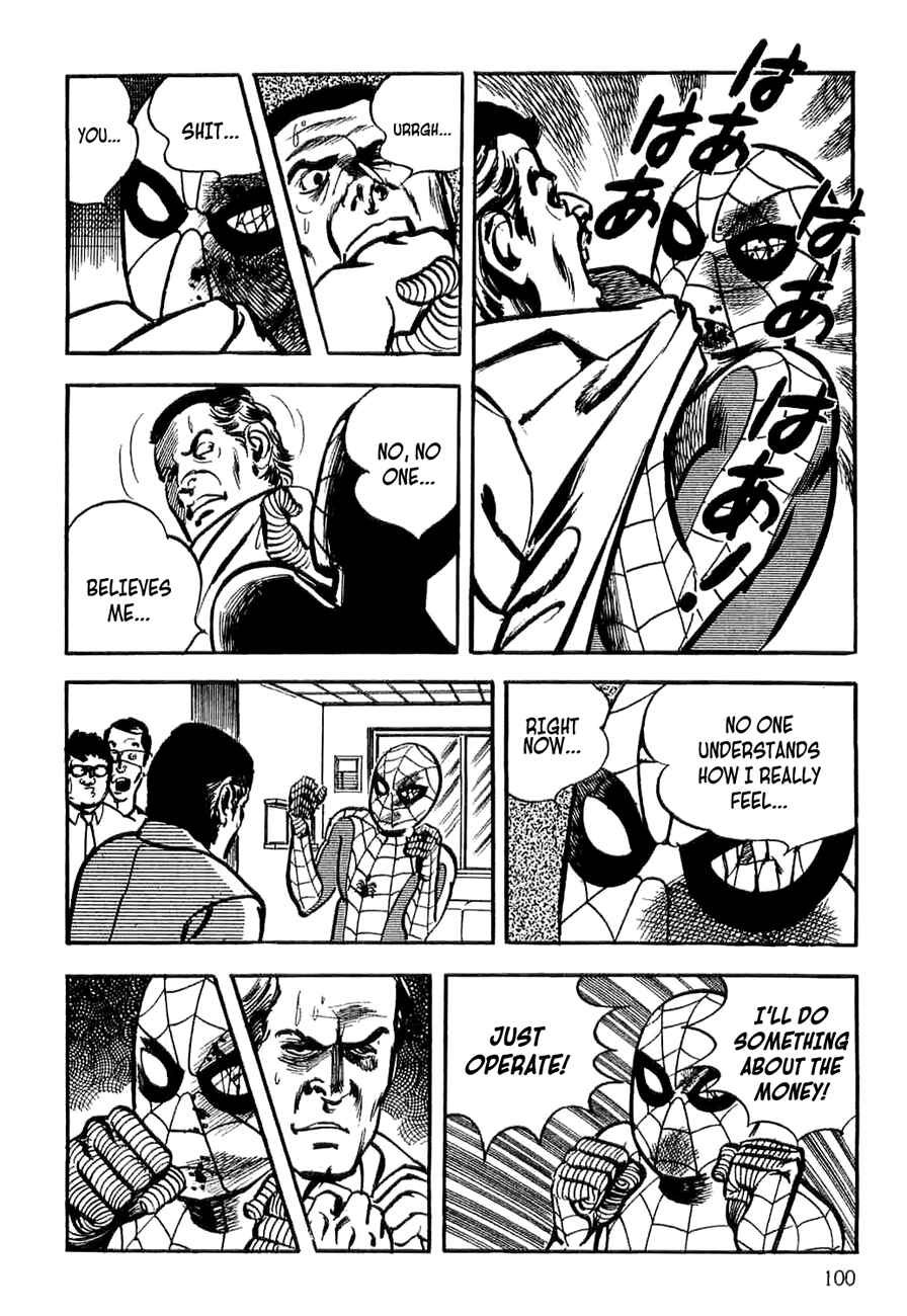 Page 100 Chapter 5 Spider-Man: The Manga