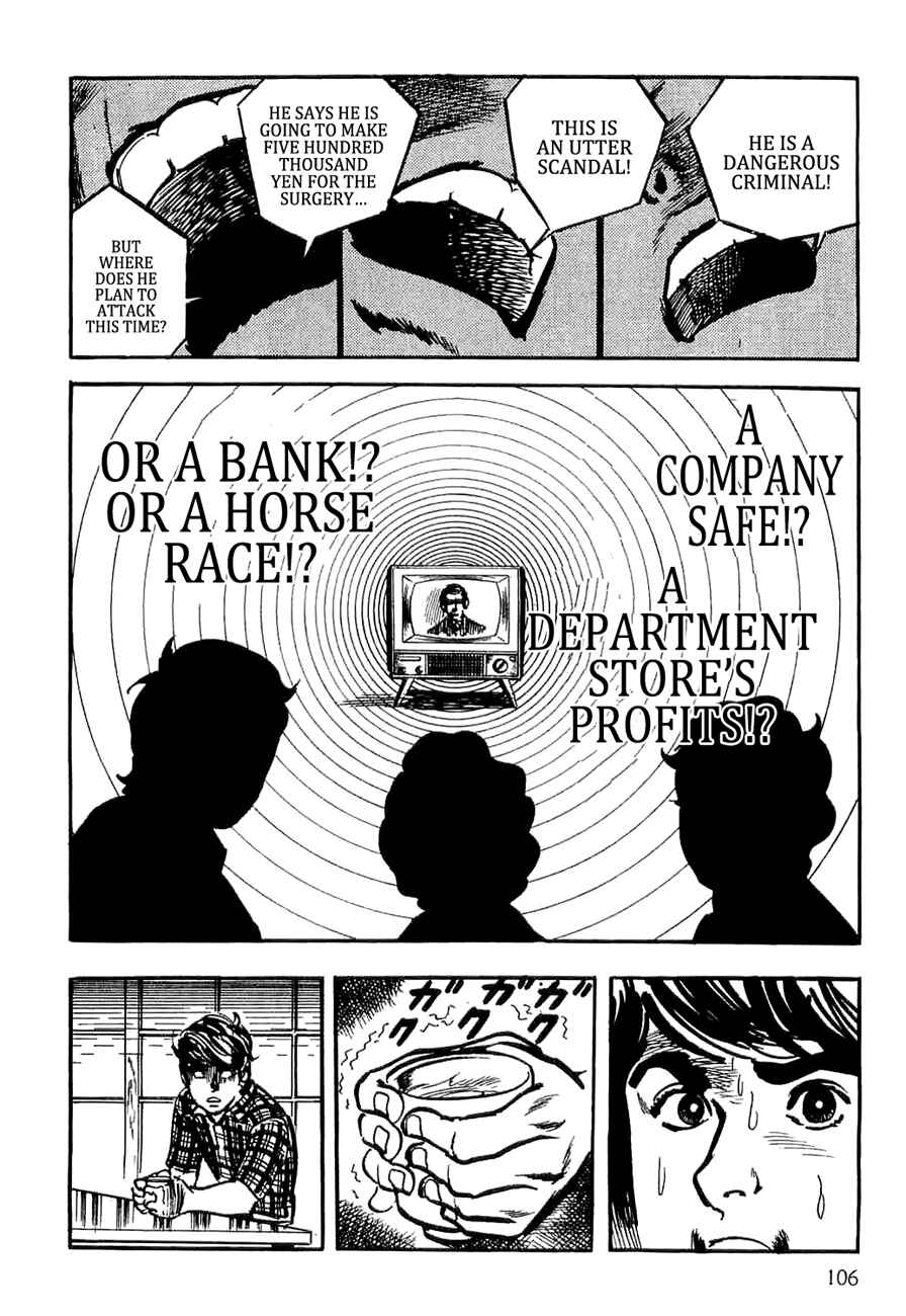 Page 106 Chapter 5 Spider-Man: The Manga