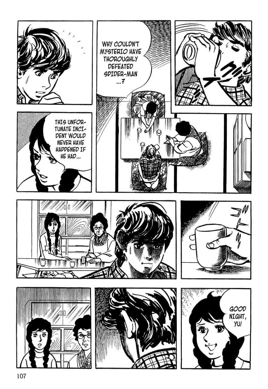 Page 107 Chapter 5 Spider-Man: The Manga
