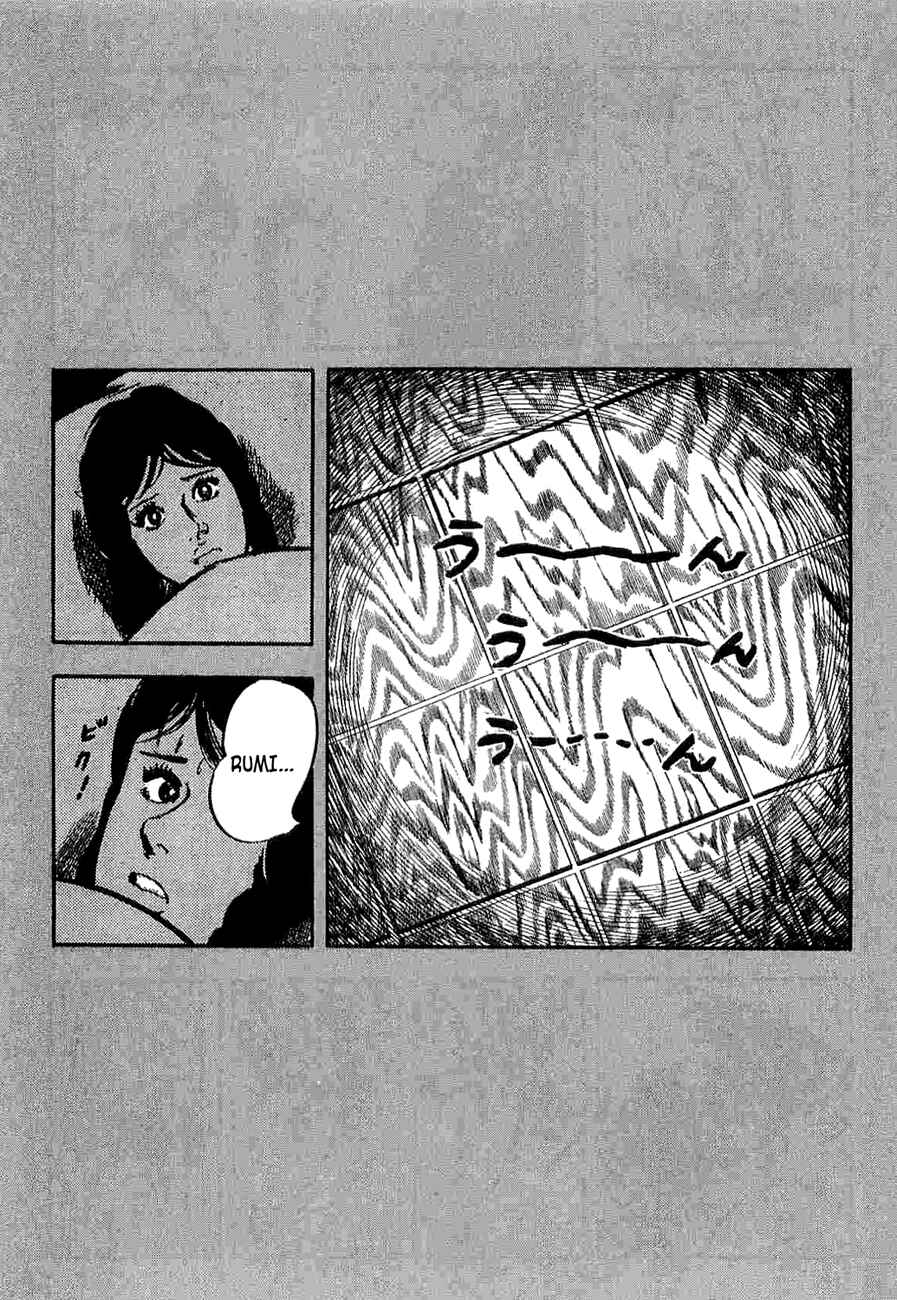 Page 116 Chapter 5 Spider-Man: The Manga