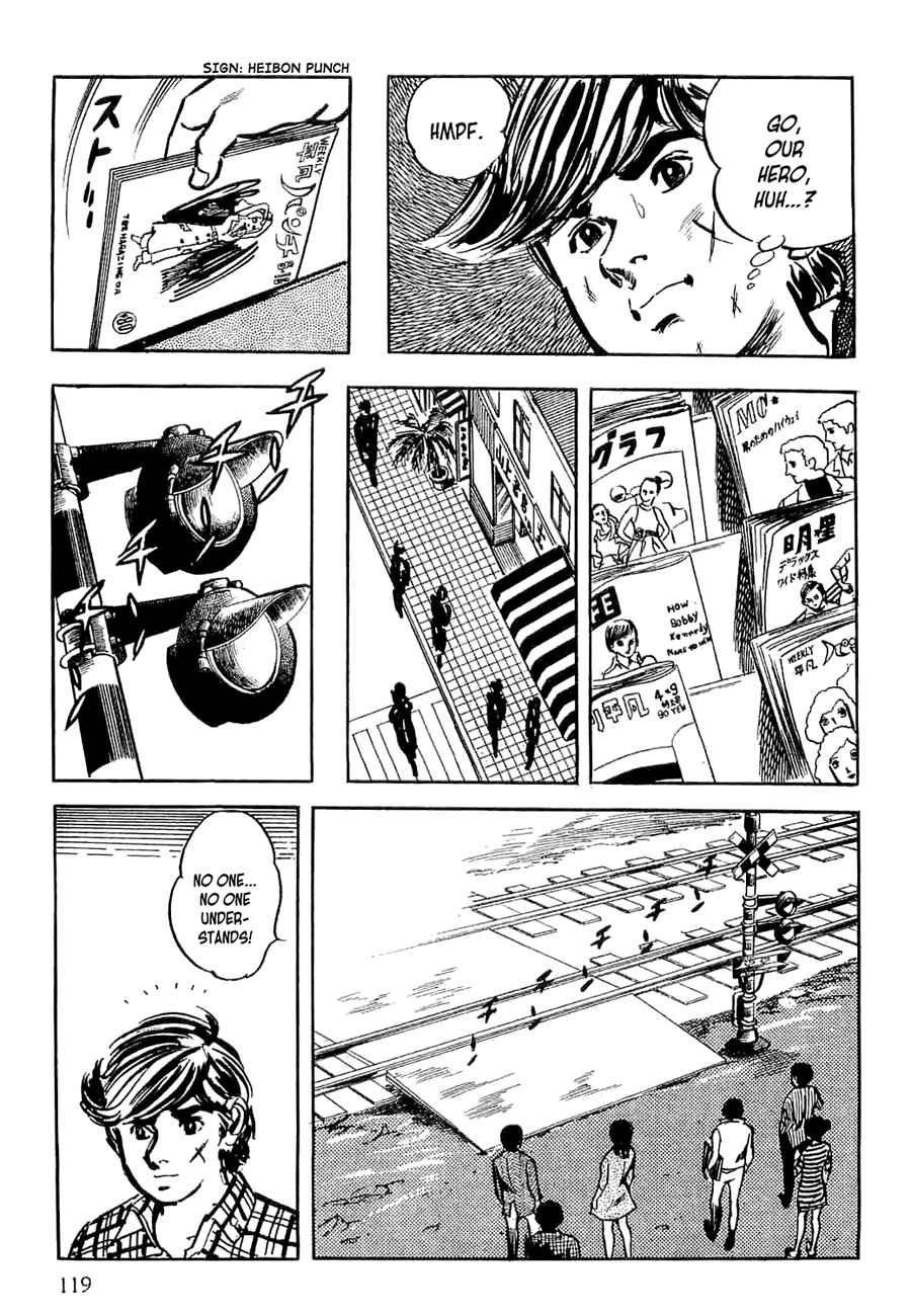 Page 119 Chapter 5 Spider-Man: The Manga