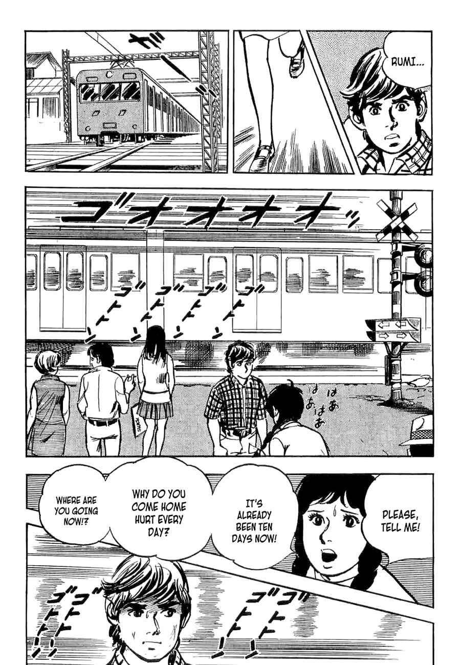 Page 120 Chapter 5 Spider-Man: The Manga